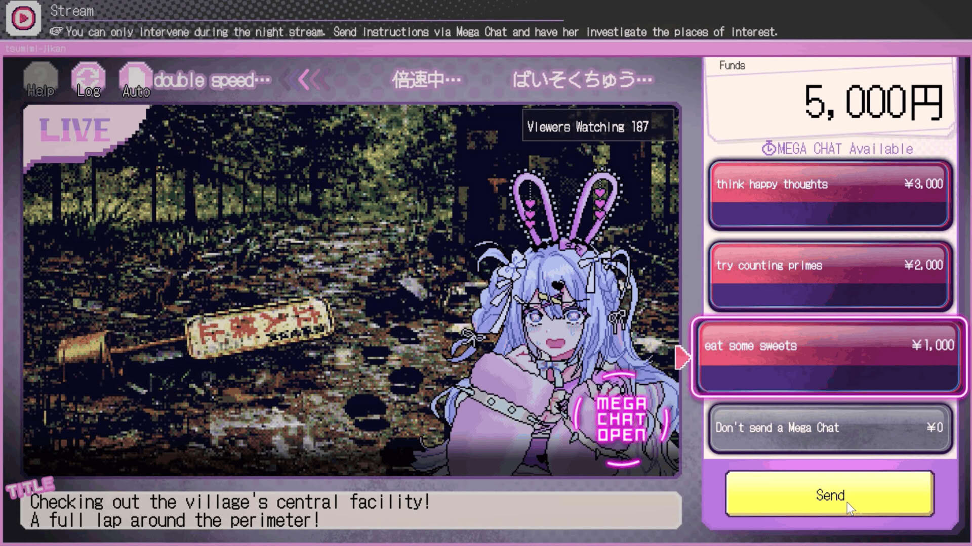 Screenshot for Red Chat Ritual: Tsumimi Time