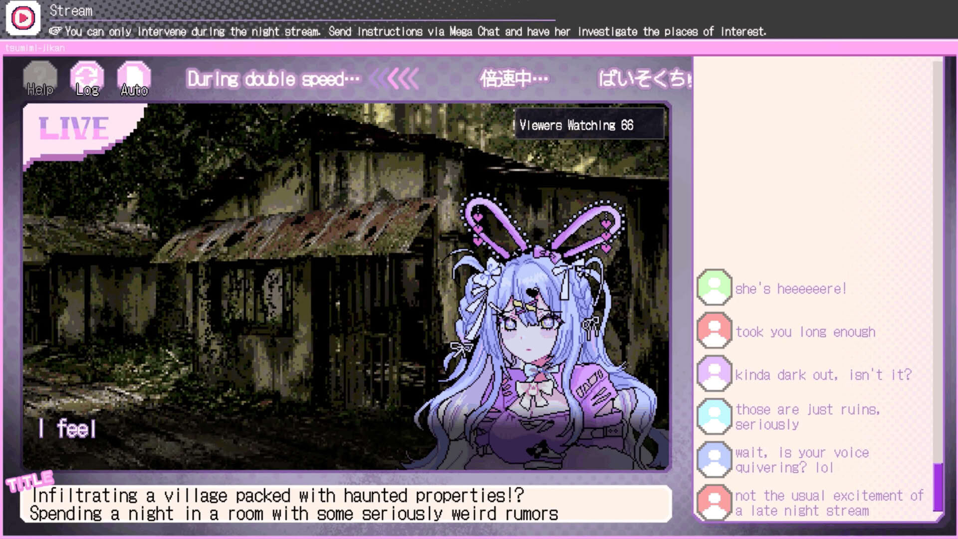 Screenshot for Red Chat Ritual: Tsumimi Time