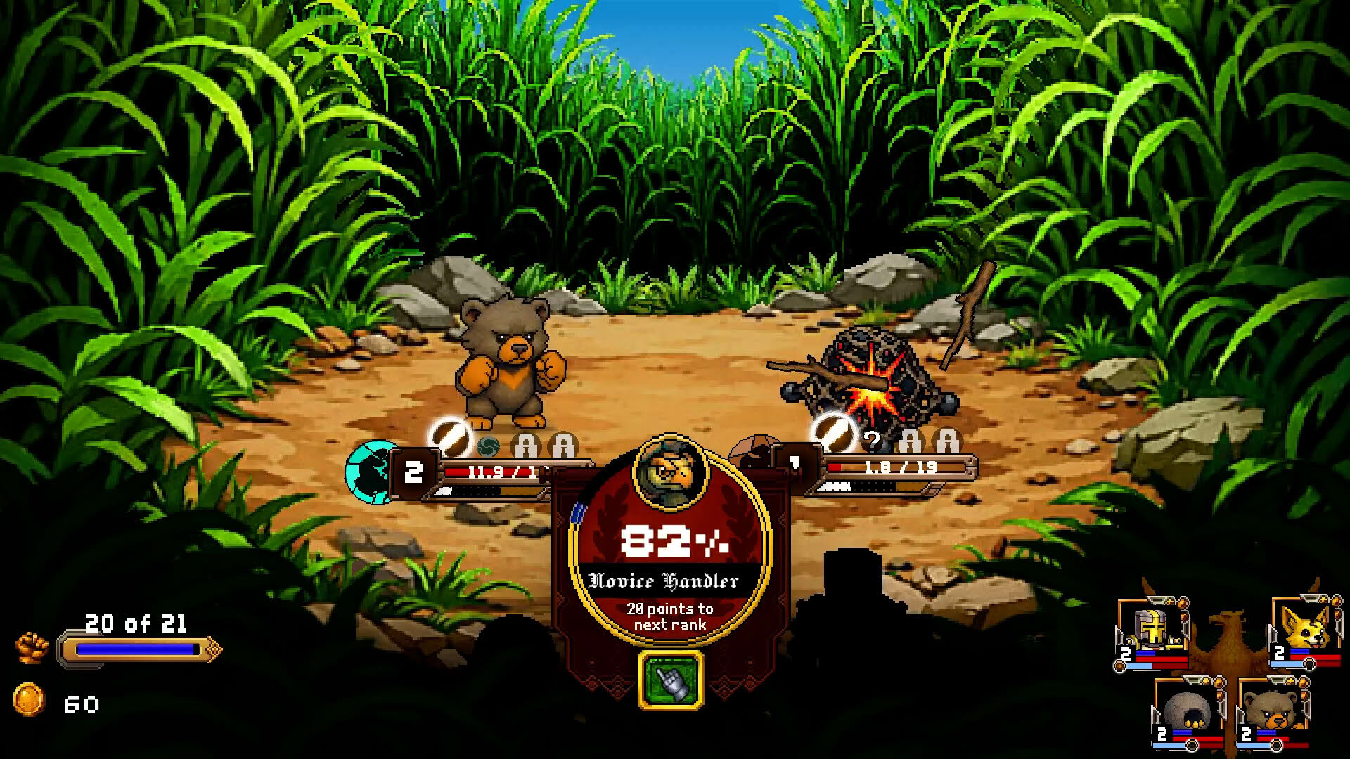 Screenshot for Fear Tall Grass