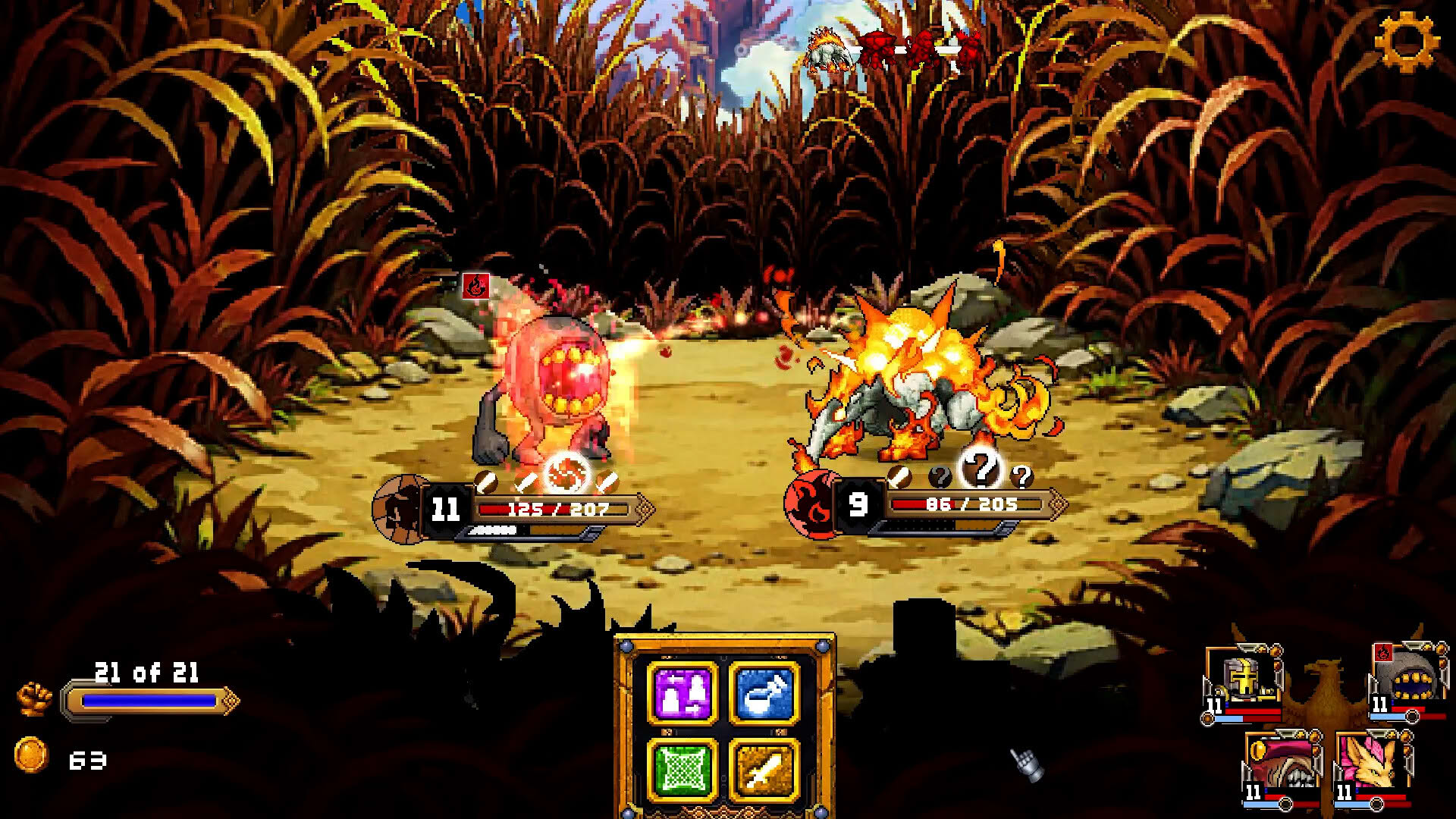 Screenshot for Fear Tall Grass