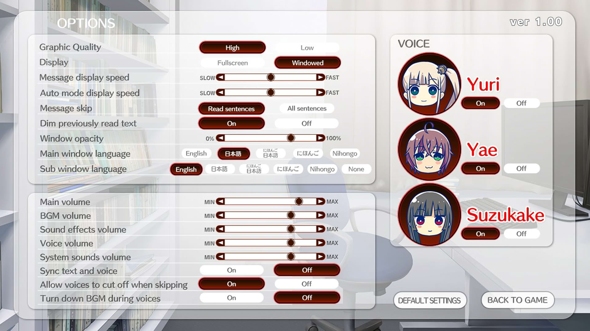 Screenshot for Malus Code