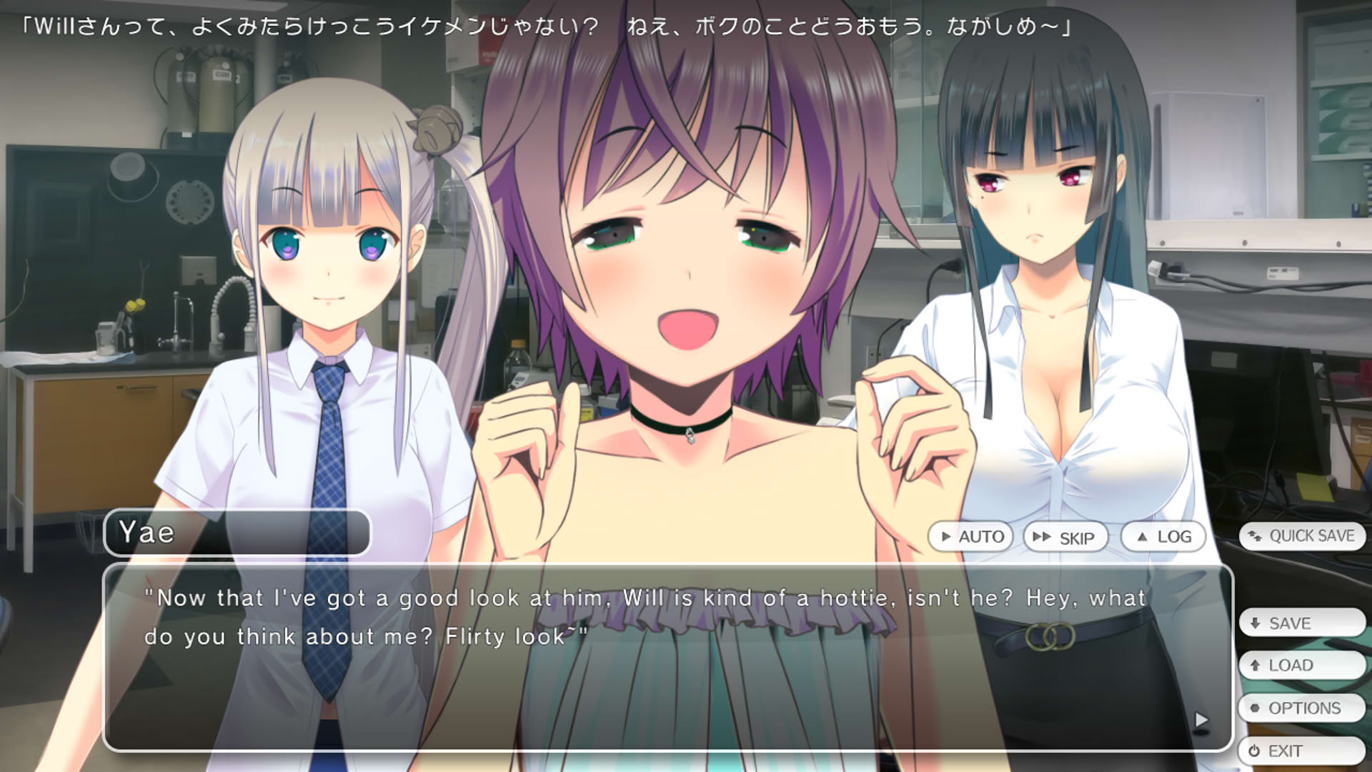 Screenshot for Malus Code