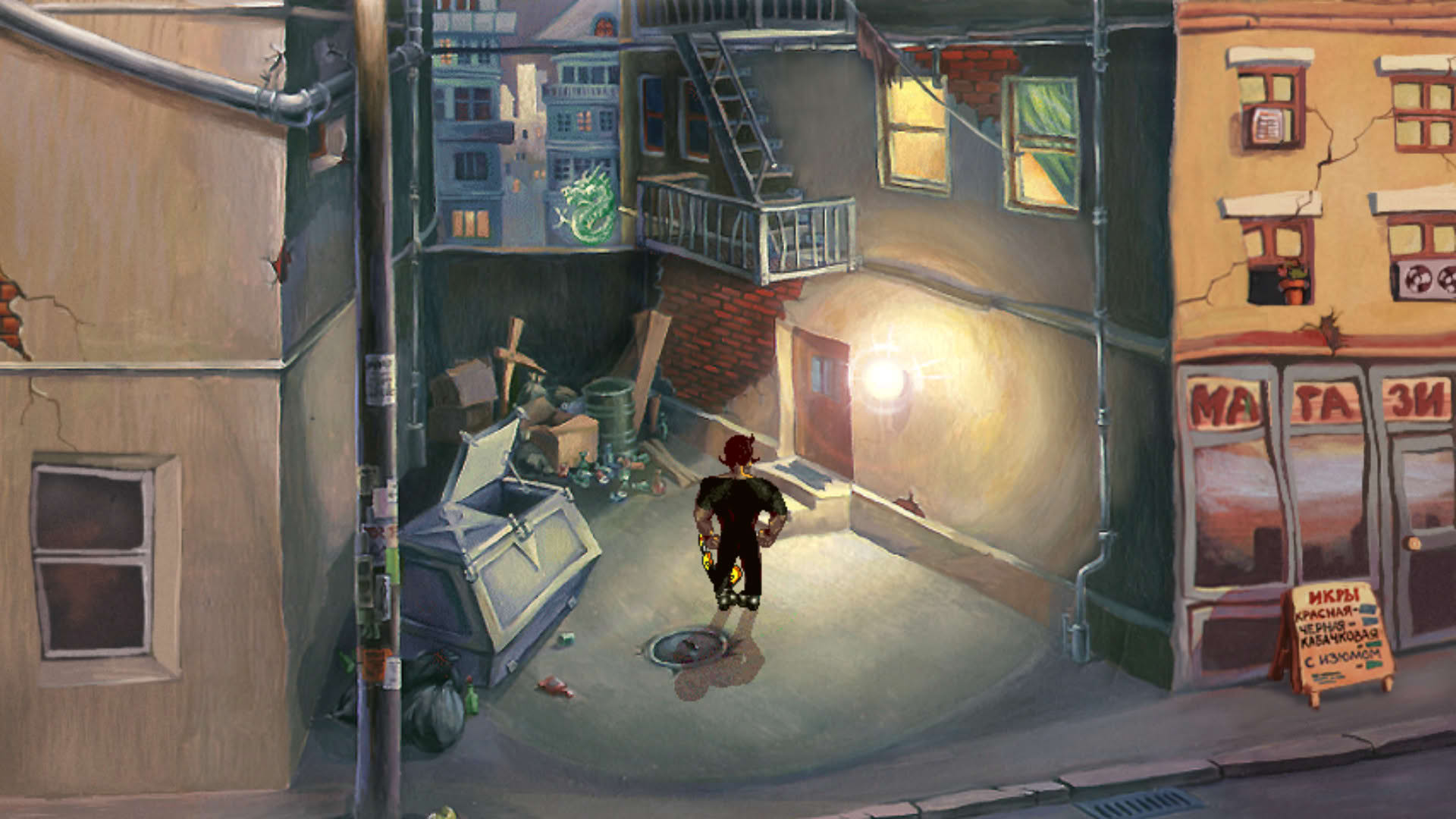 Screenshot for Red Comrades 2: For the Great Justice - Reloaded
