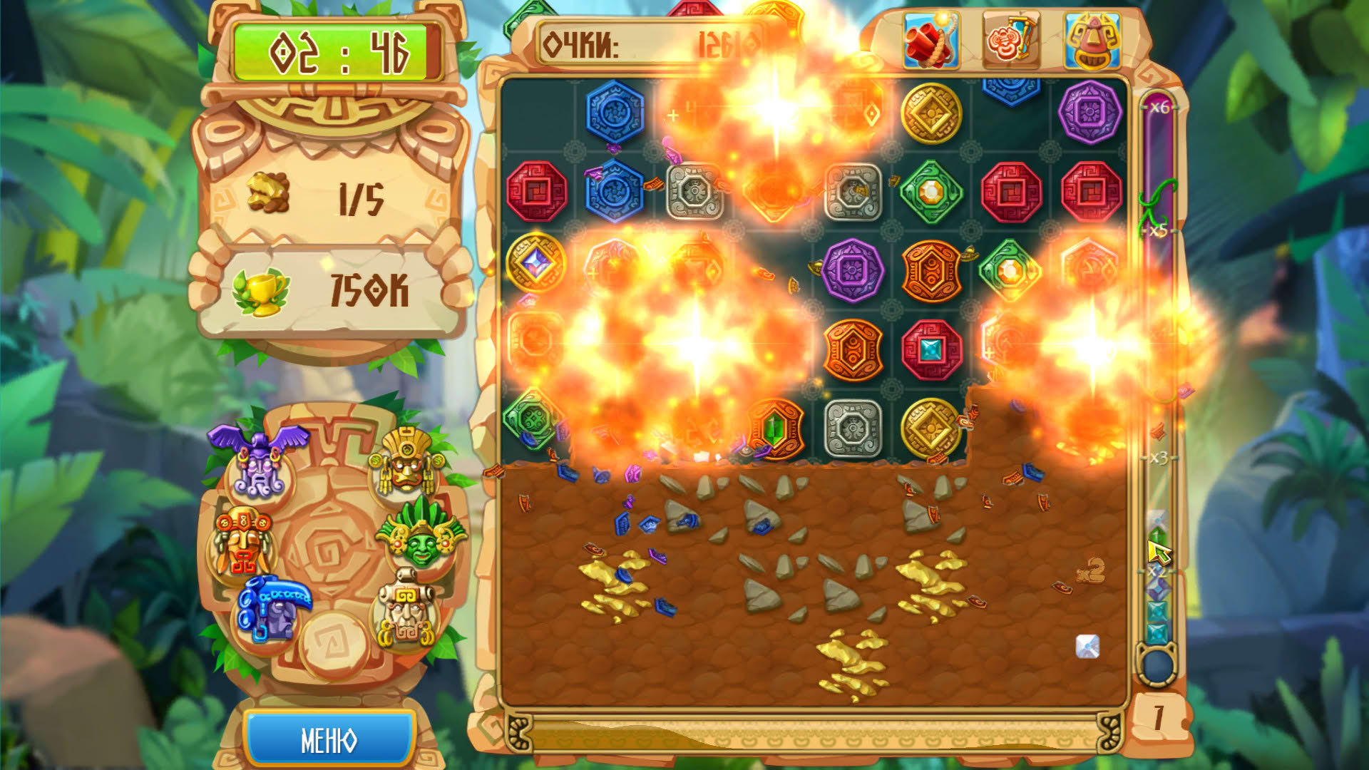 Screenshot for The Treasures of Montezuma 5