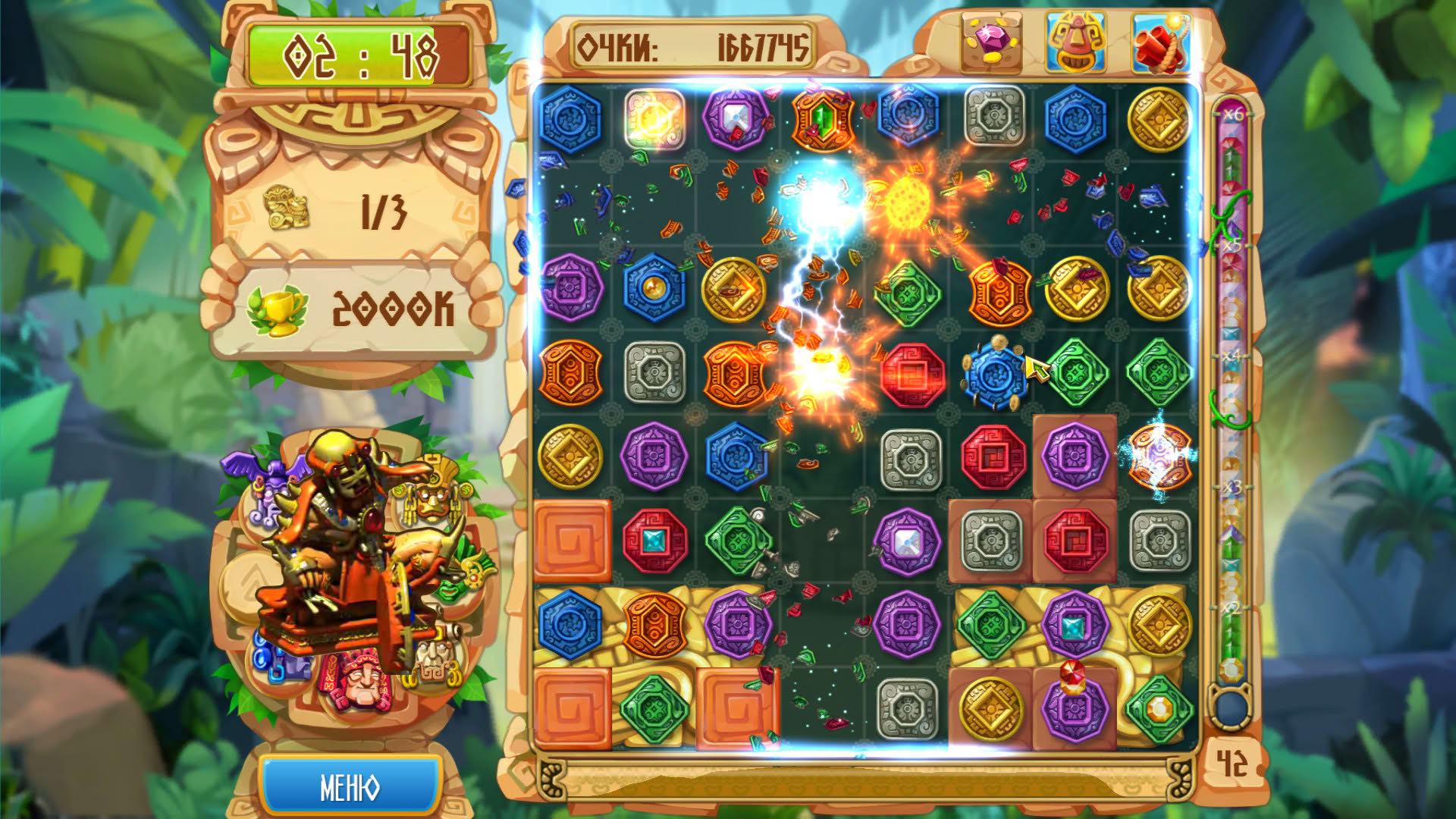Screenshot for The Treasures of Montezuma 5