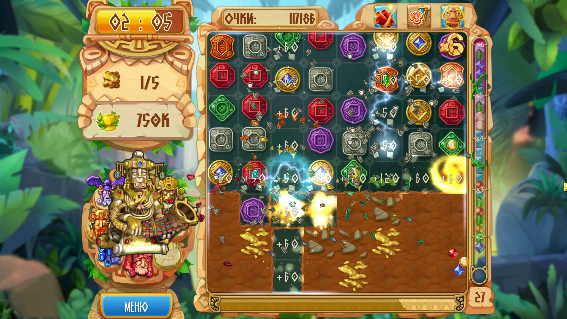 Screenshot for The Treasures of Montezuma 5