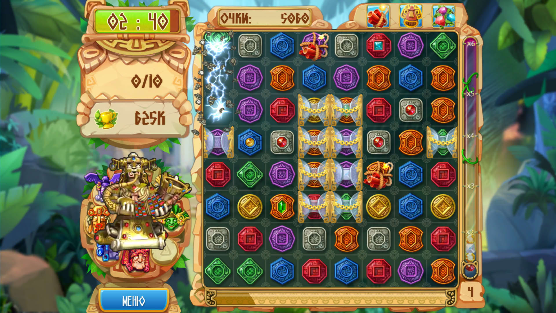 Screenshot for The Treasures of Montezuma 5