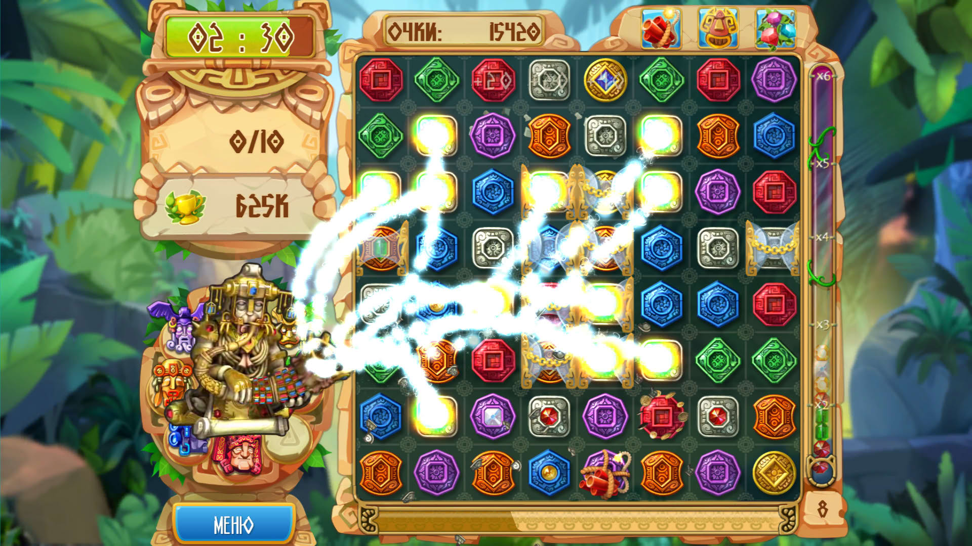 Screenshot for The Treasures of Montezuma 5