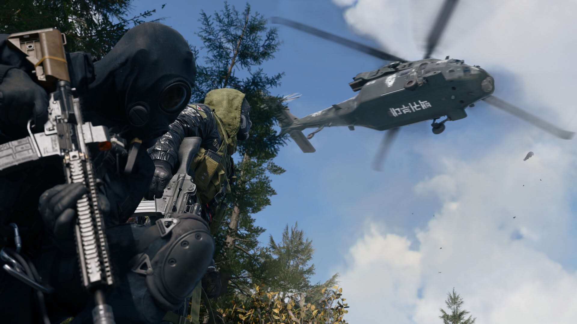 Screenshot for Call of Duty: Modern Warfare 4