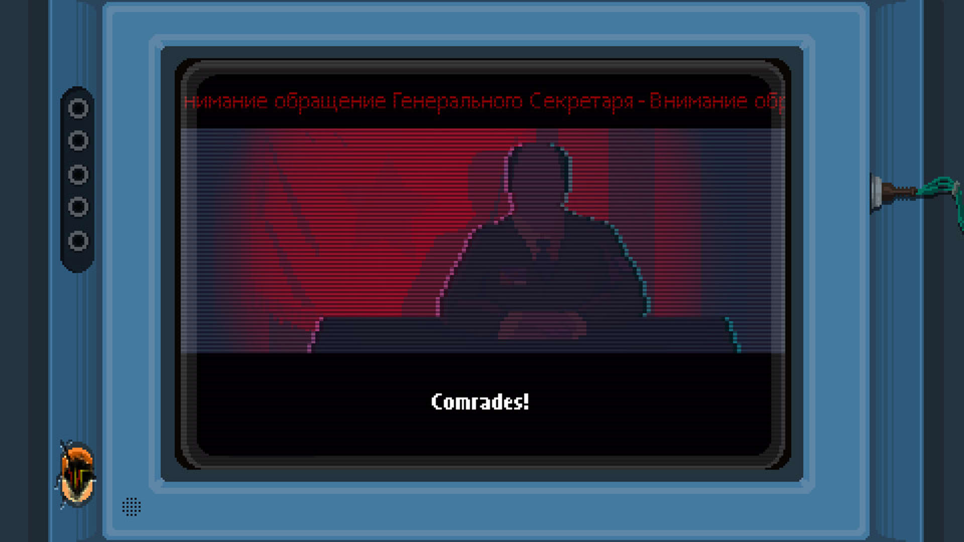 Screenshot for Dreambreak
