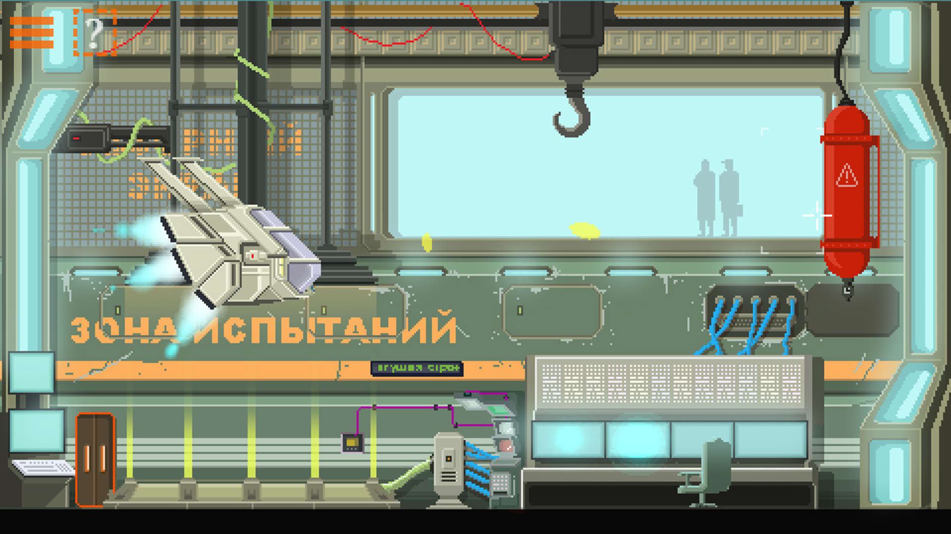 Screenshot for Dreambreak