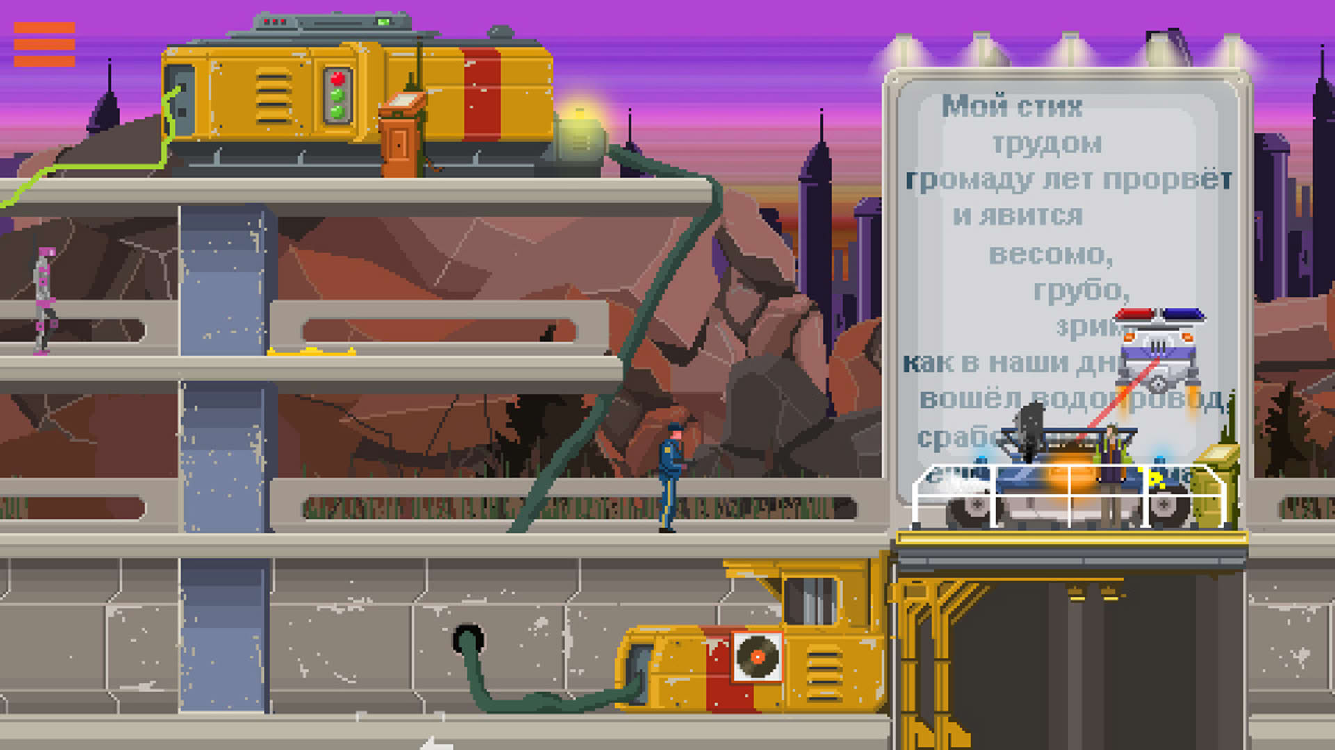 Screenshot for Dreambreak