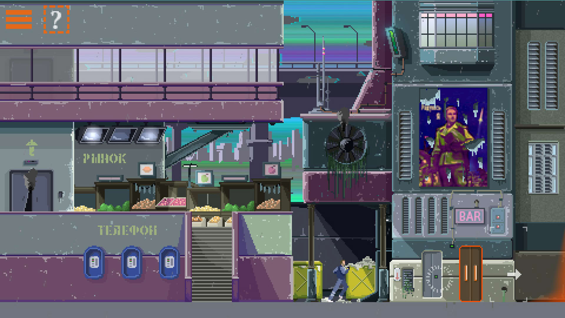 Screenshot for Dreambreak