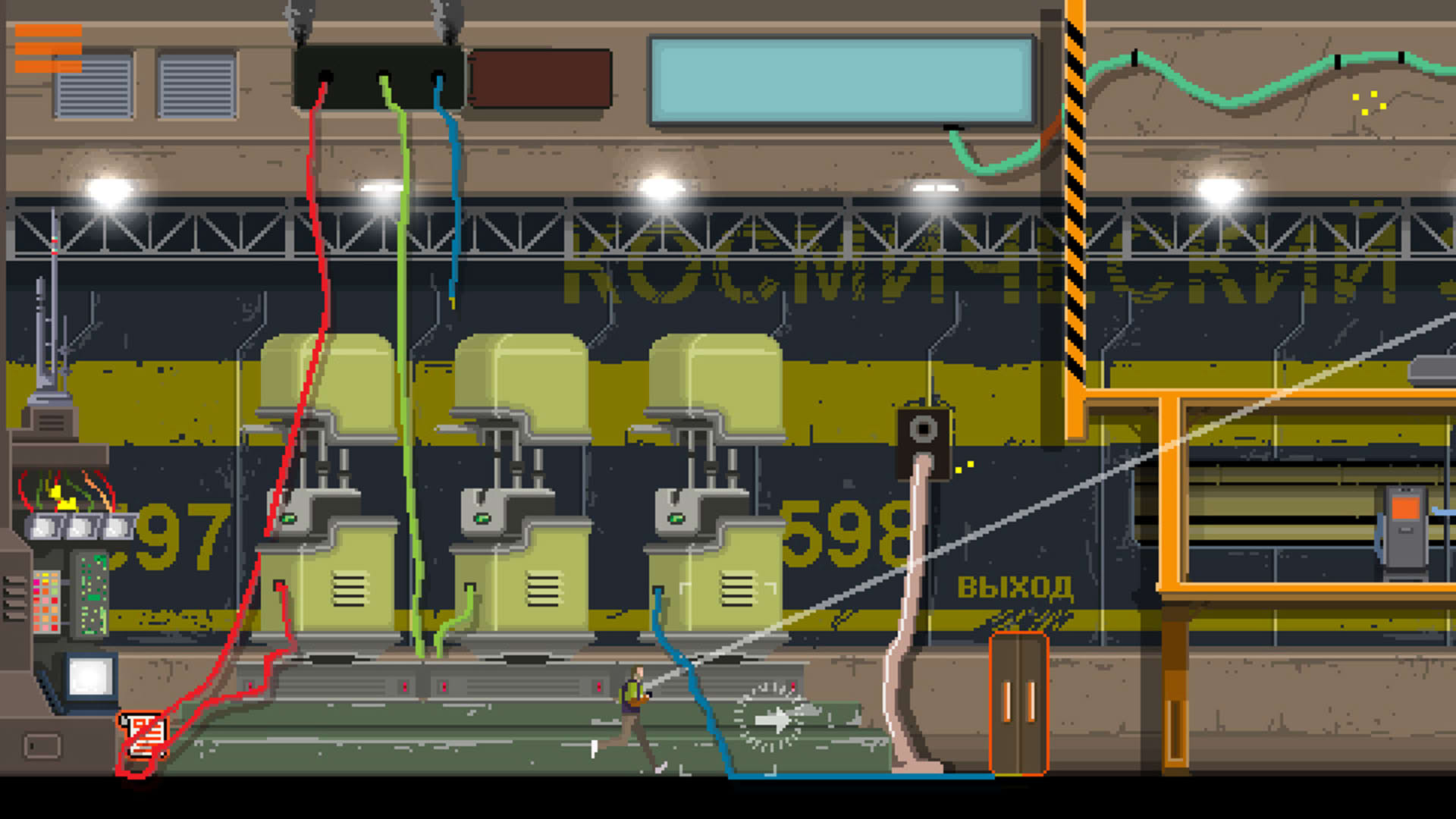 Screenshot for Dreambreak