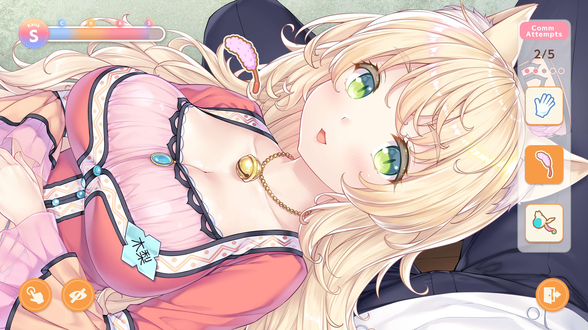 Screenshot for Nekopara Sekai Connect