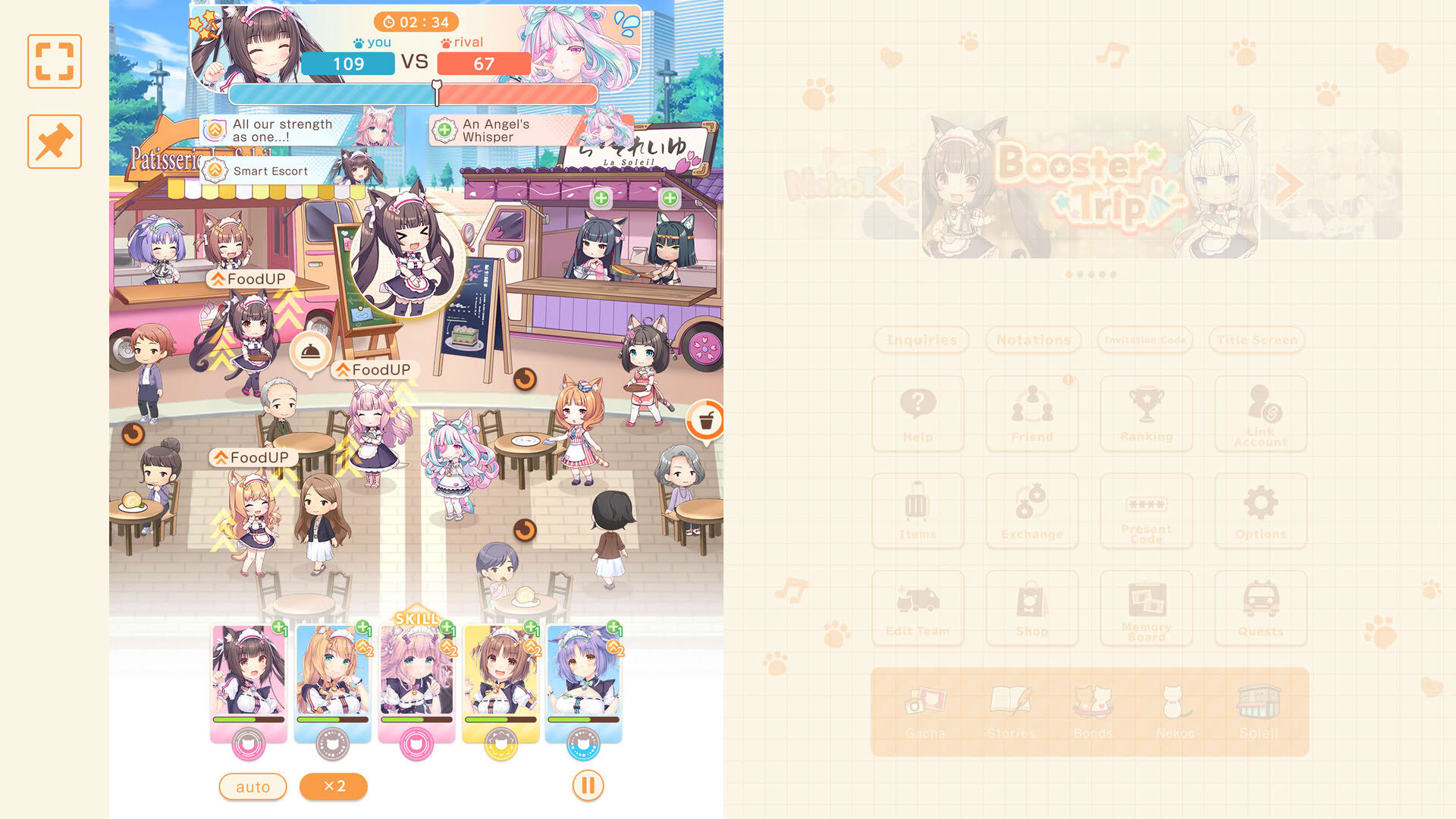 Screenshot for Nekopara Sekai Connect