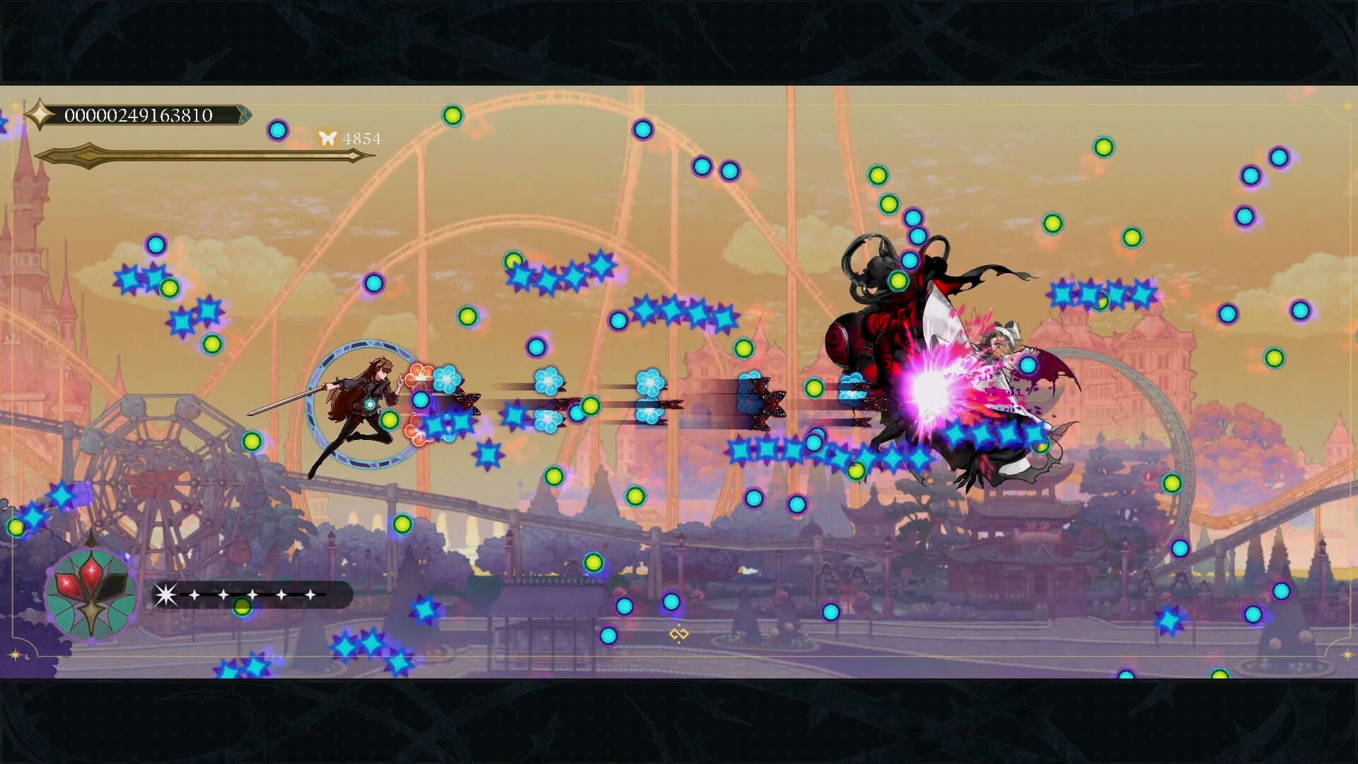 Screenshot for Shikhondo: Blue Pieta