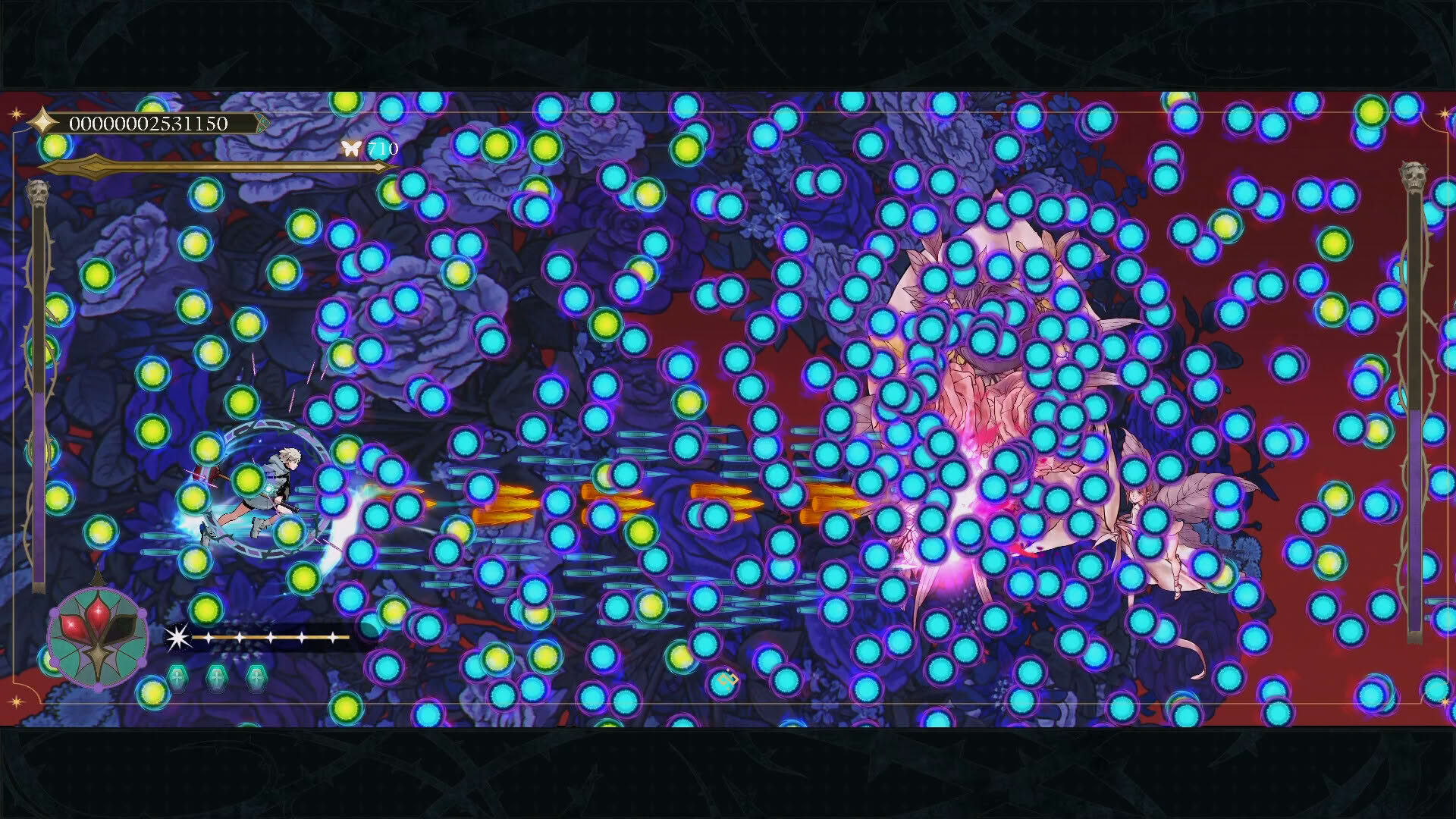 Screenshot for Shikhondo: Blue Pieta