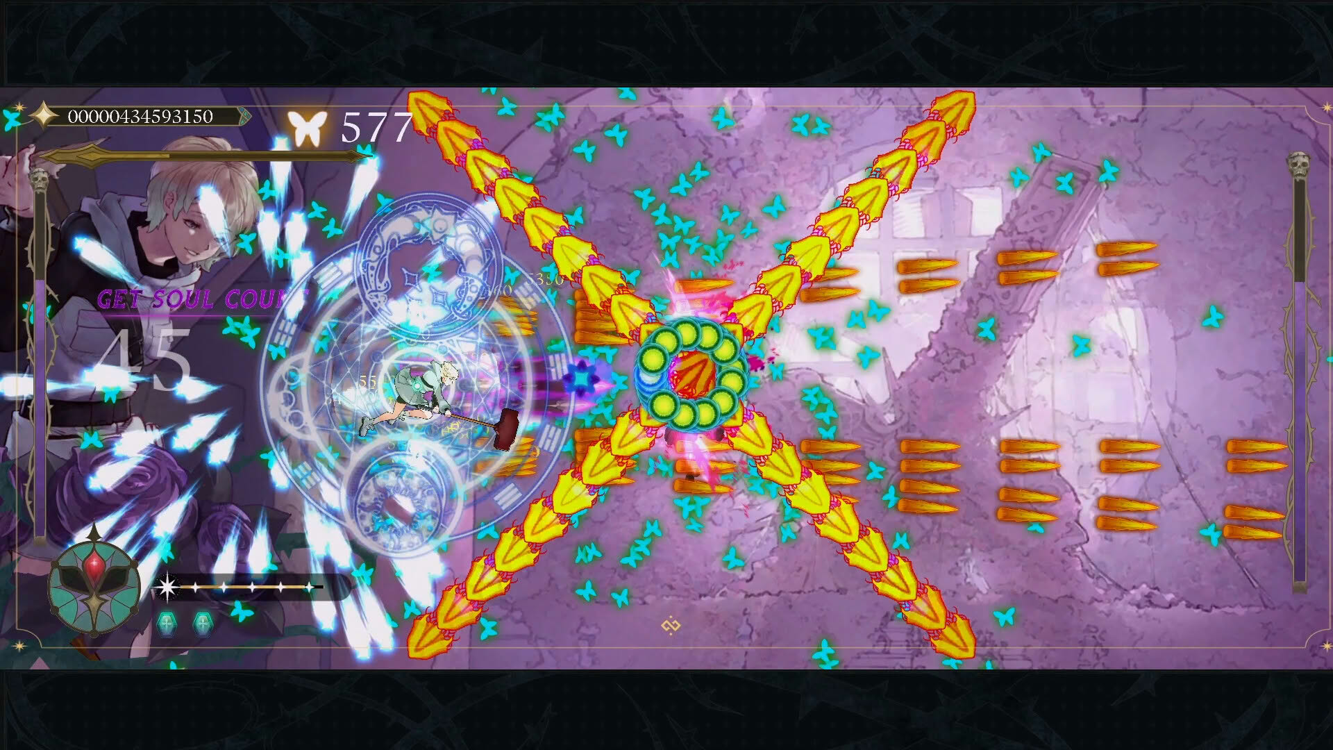 Screenshot for Shikhondo: Blue Pieta