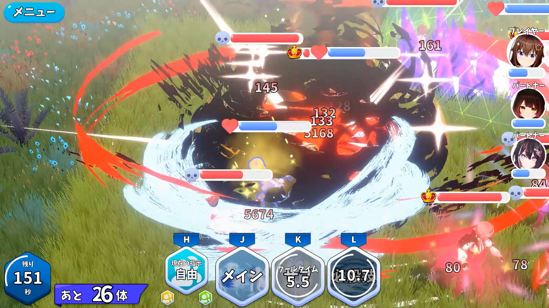 Screenshot for HoRoyal: Hololive Battle Royal