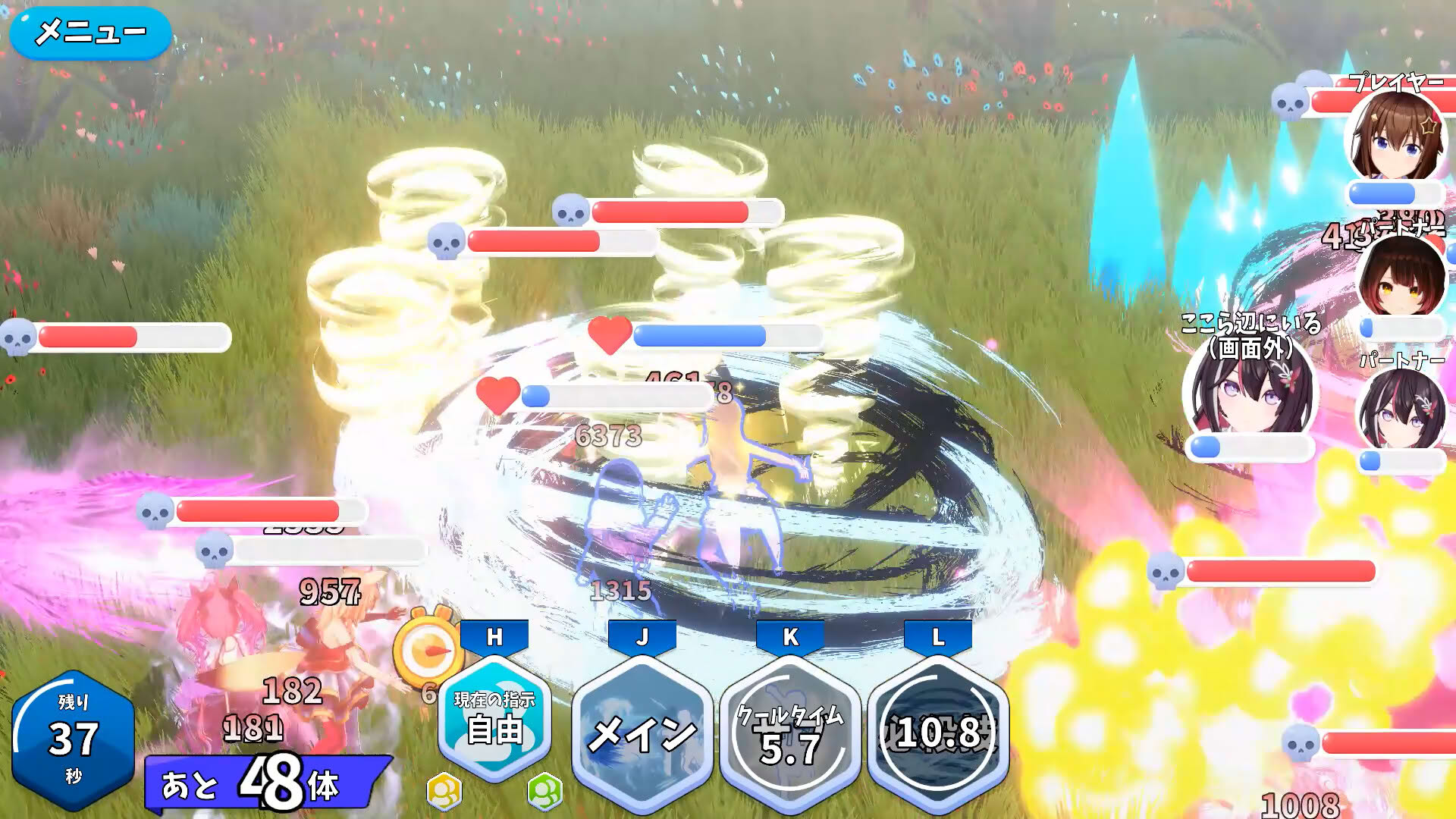 Screenshot for HoRoyal: Hololive Battle Royal