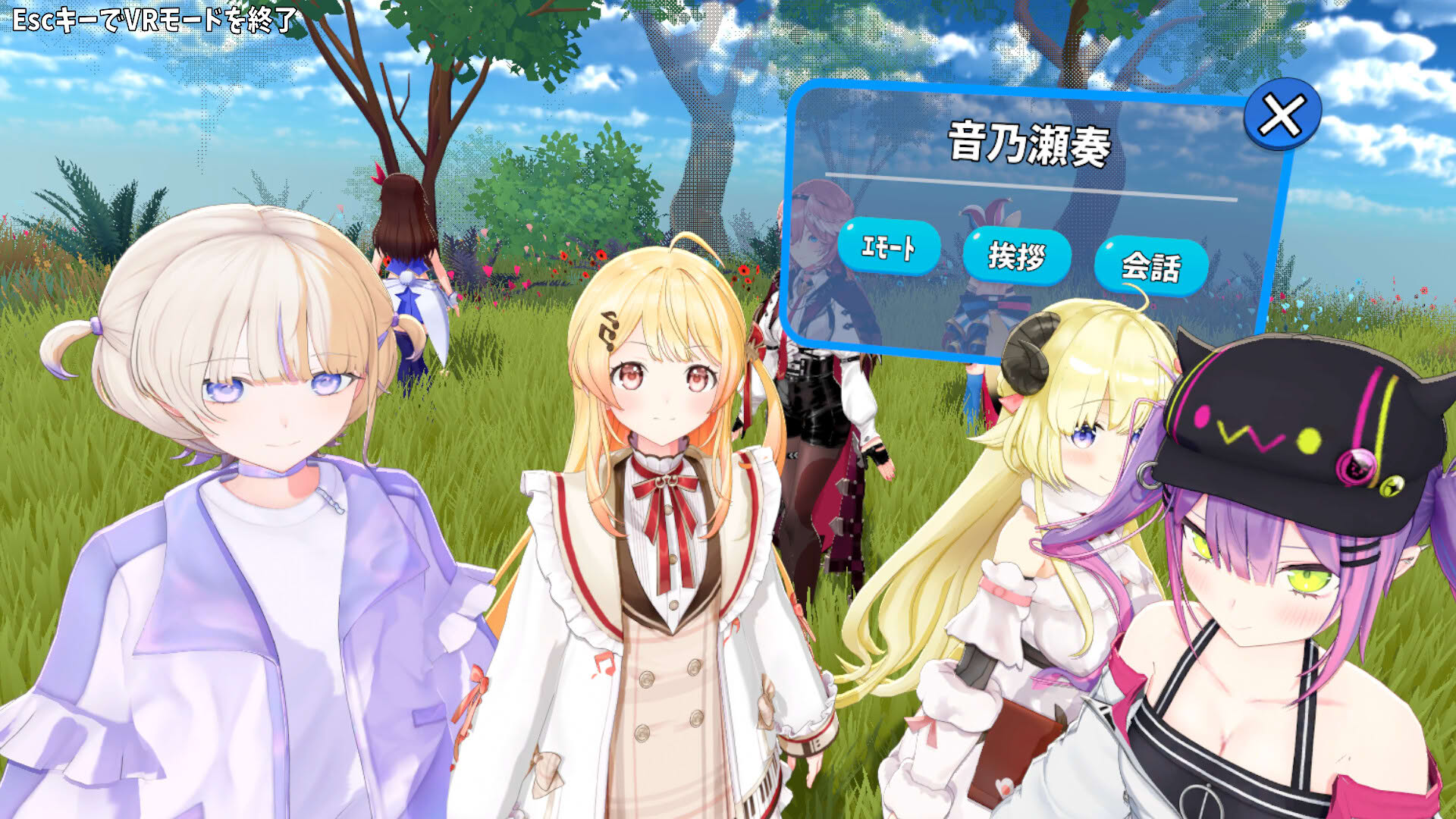 Screenshot for HoRoyal: Hololive Battle Royal