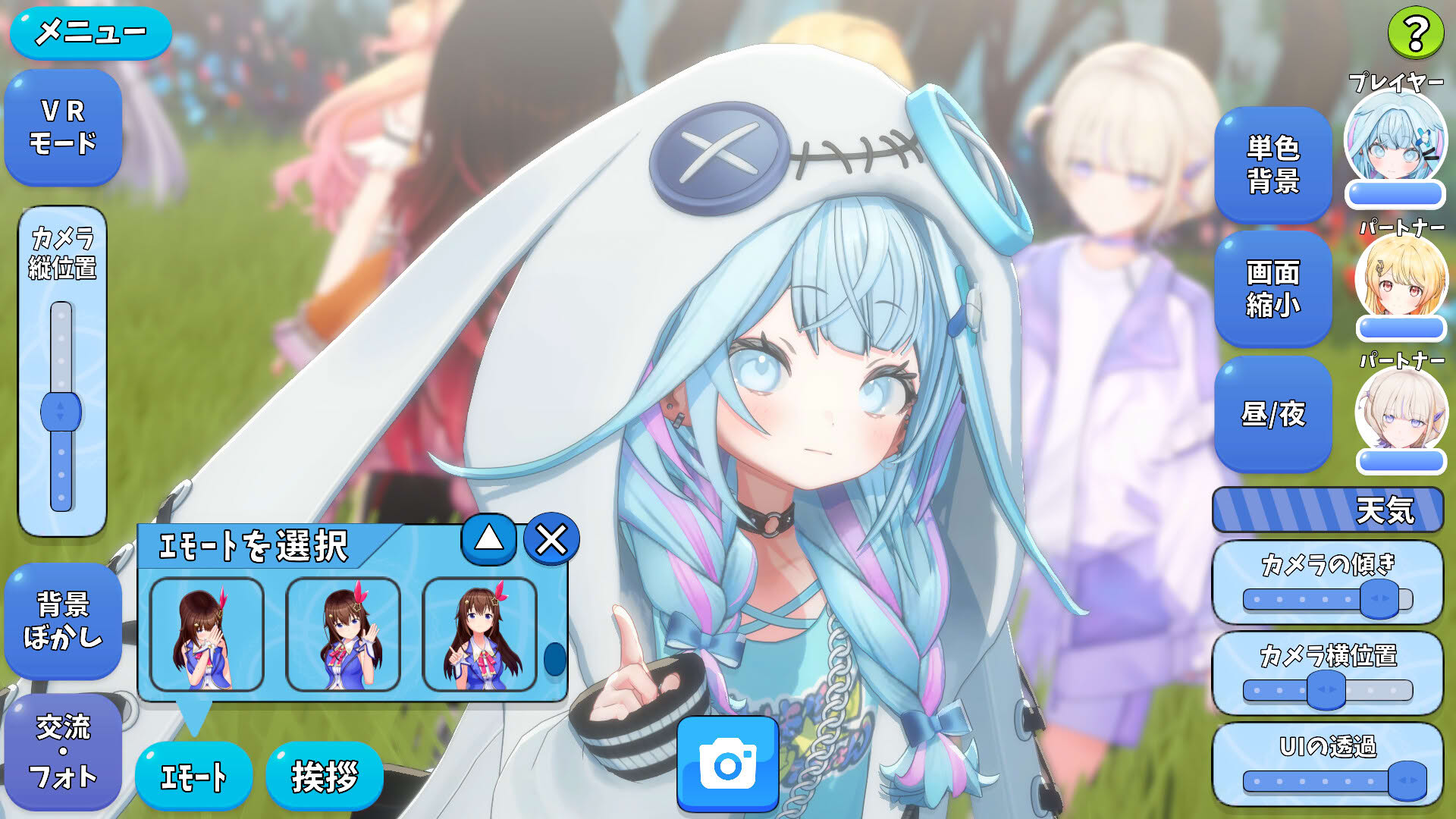 Screenshot for HoRoyal: Hololive Battle Royal