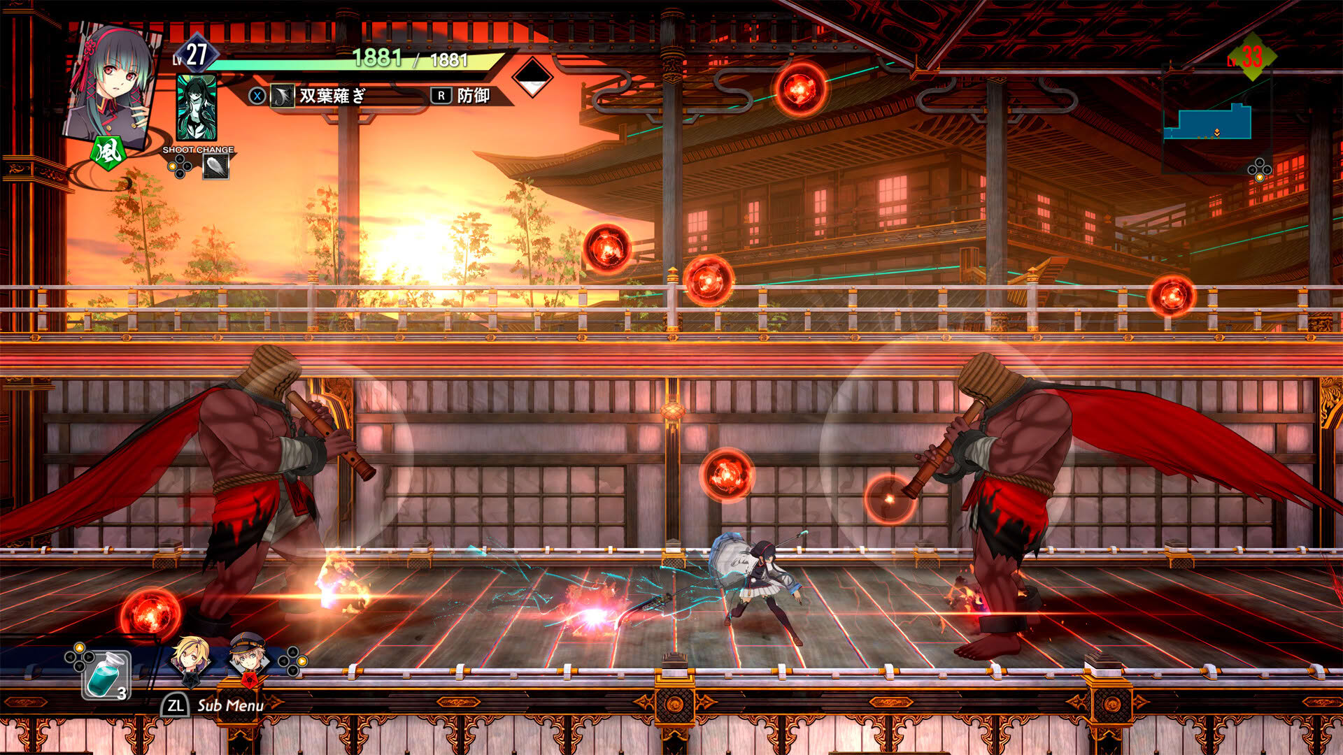 Screenshot for Kyoto Xanadu: The Blooming Phantom