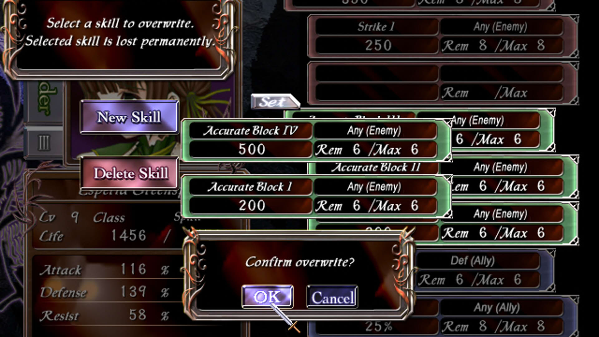 Screenshot for Aselia the Eternal: The Spirit of Eternity Sword