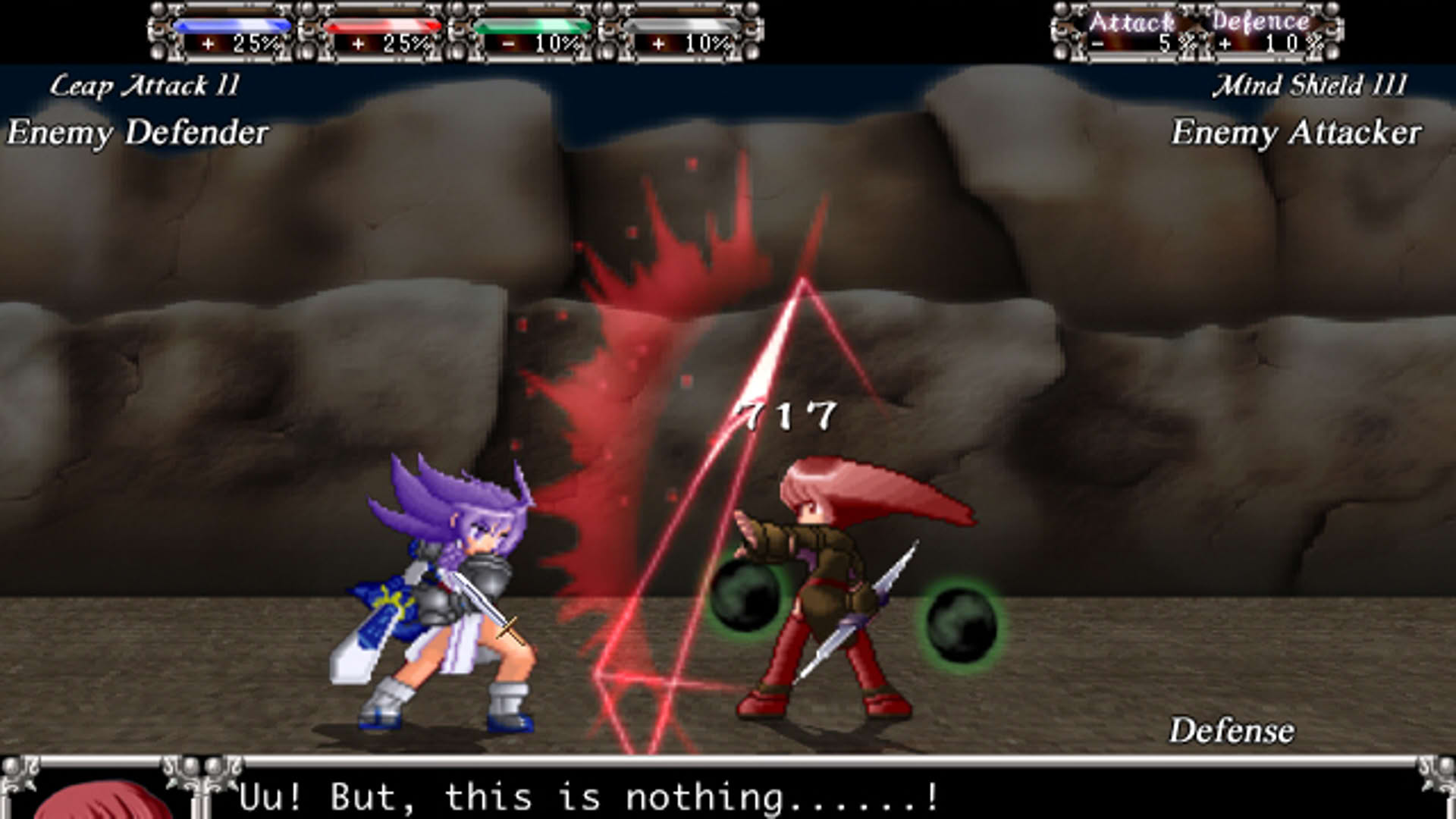 Screenshot for Aselia the Eternal: The Spirit of Eternity Sword