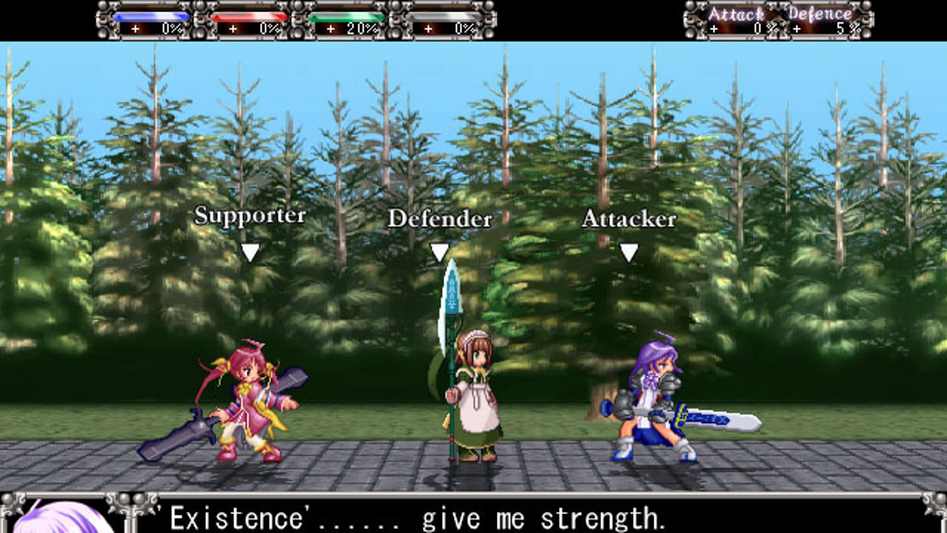 Screenshot for Aselia the Eternal: The Spirit of Eternity Sword