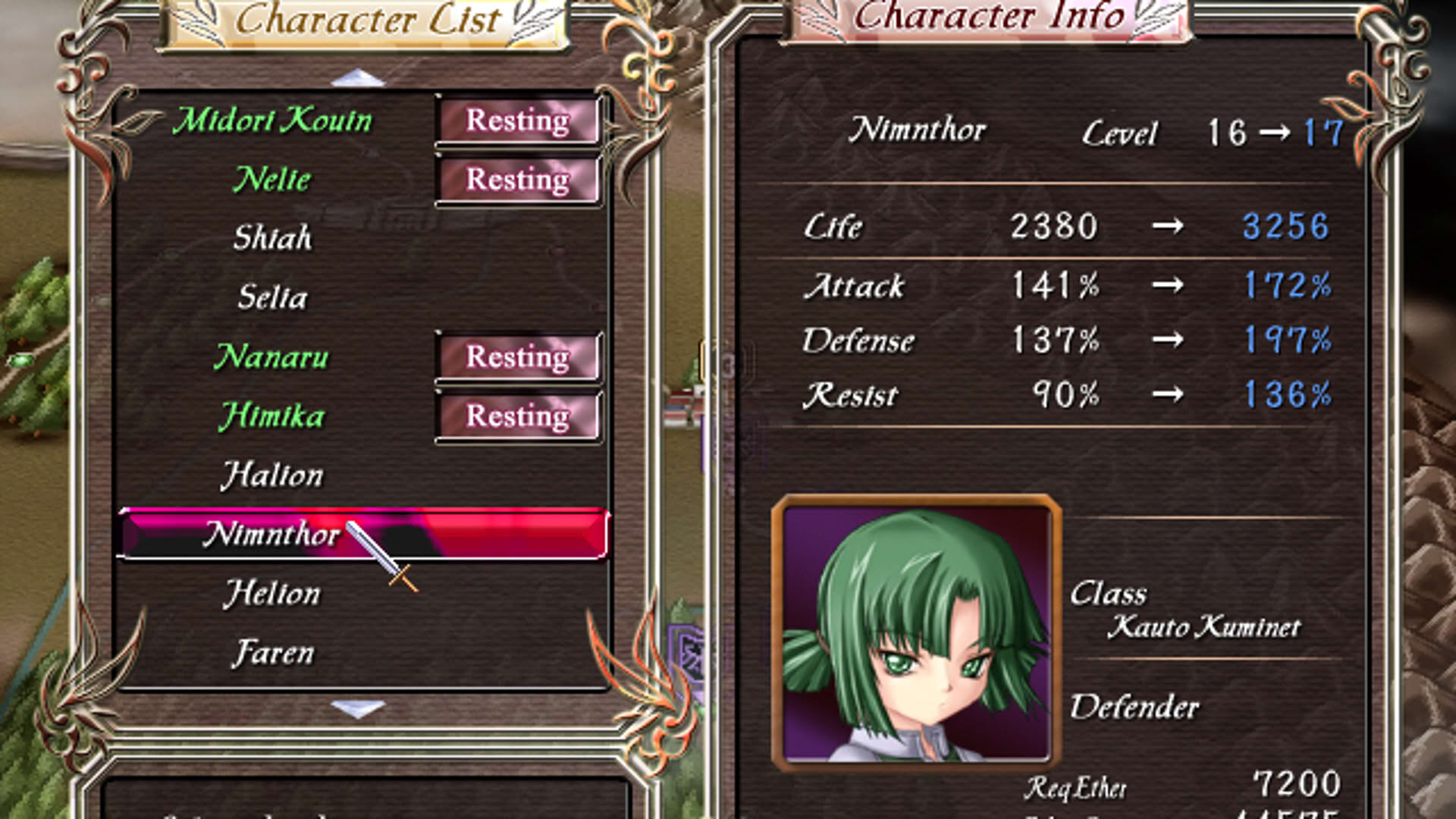 Screenshot for Aselia the Eternal: The Spirit of Eternity Sword