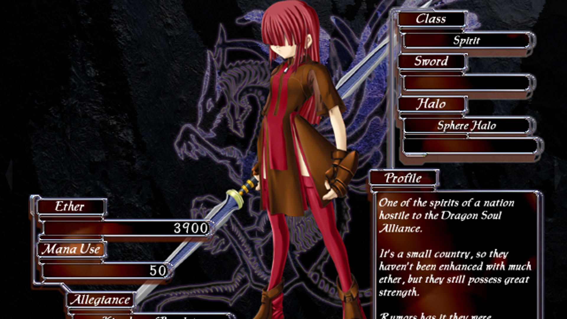 Screenshot for Aselia the Eternal: The Spirit of Eternity Sword