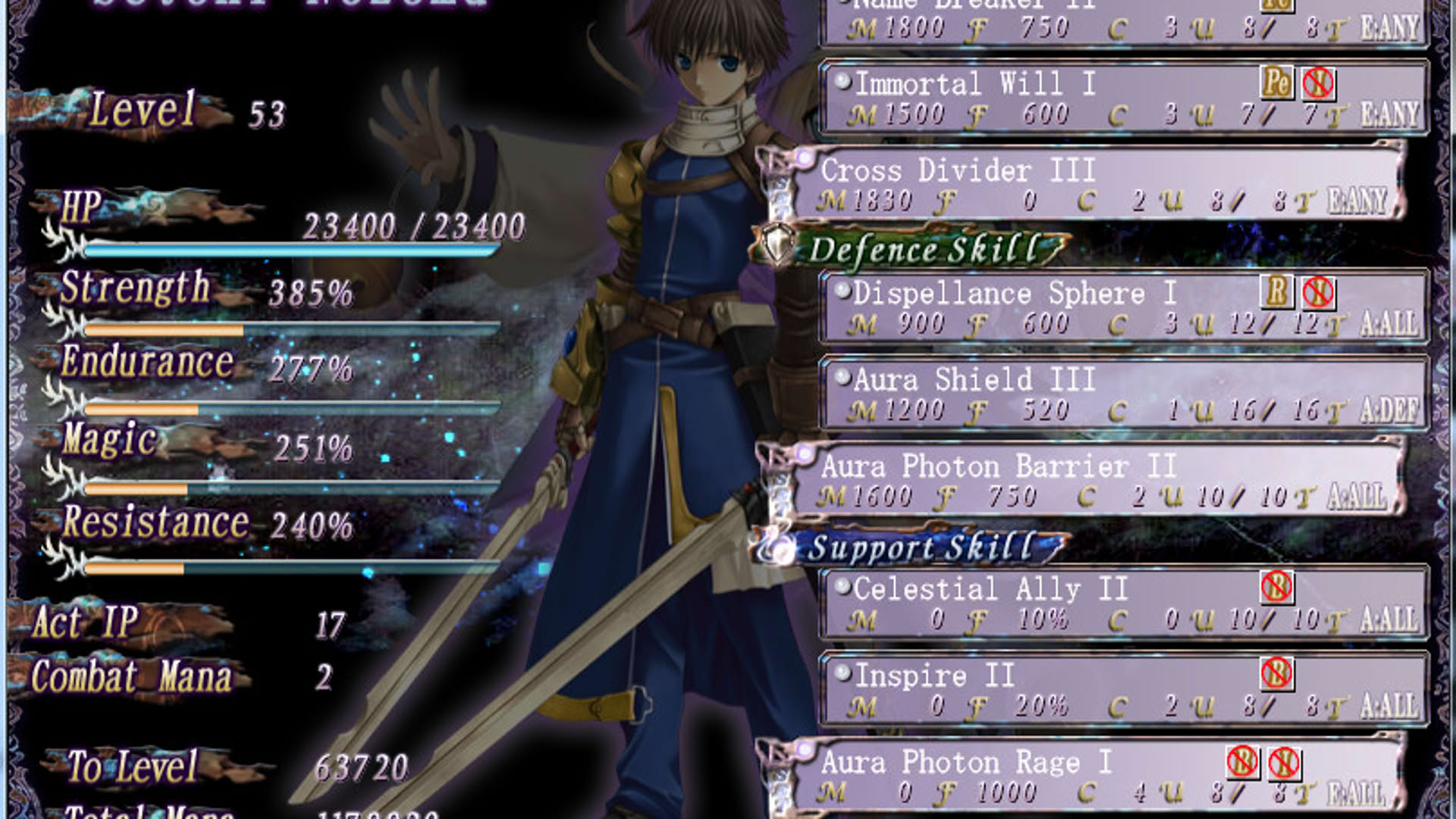 Screenshot for Seinarukana -The Spirit of Eternity Sword 2-