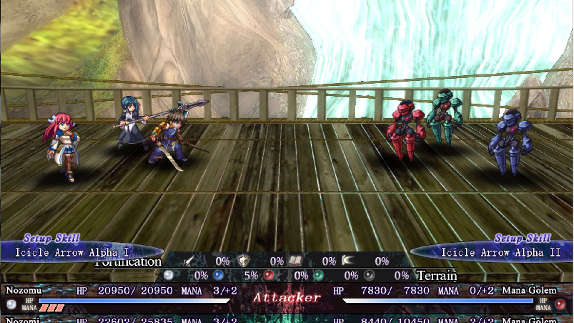 Screenshot for Seinarukana -The Spirit of Eternity Sword 2-