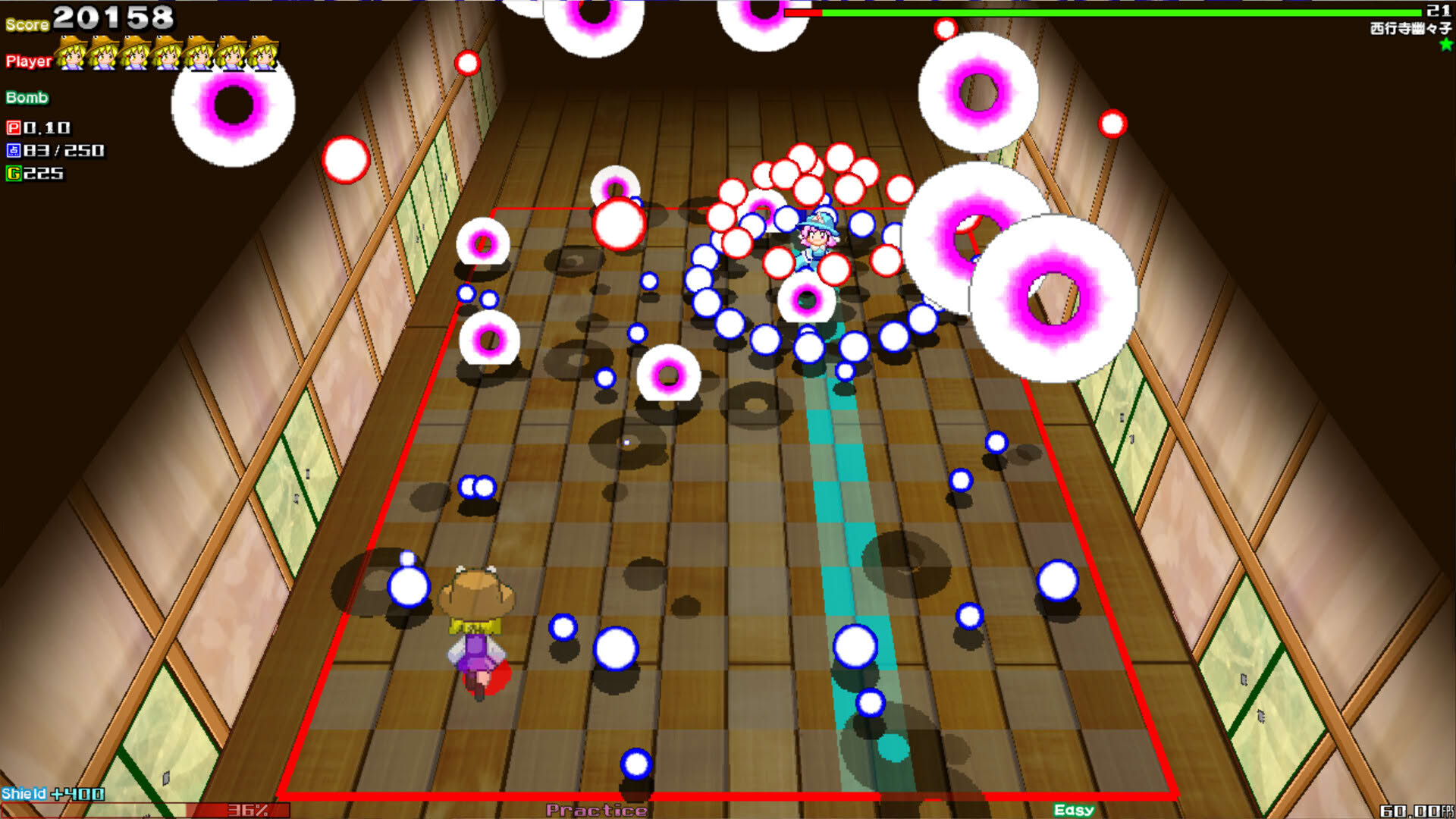 Screenshot for Suwako-chan Cubic