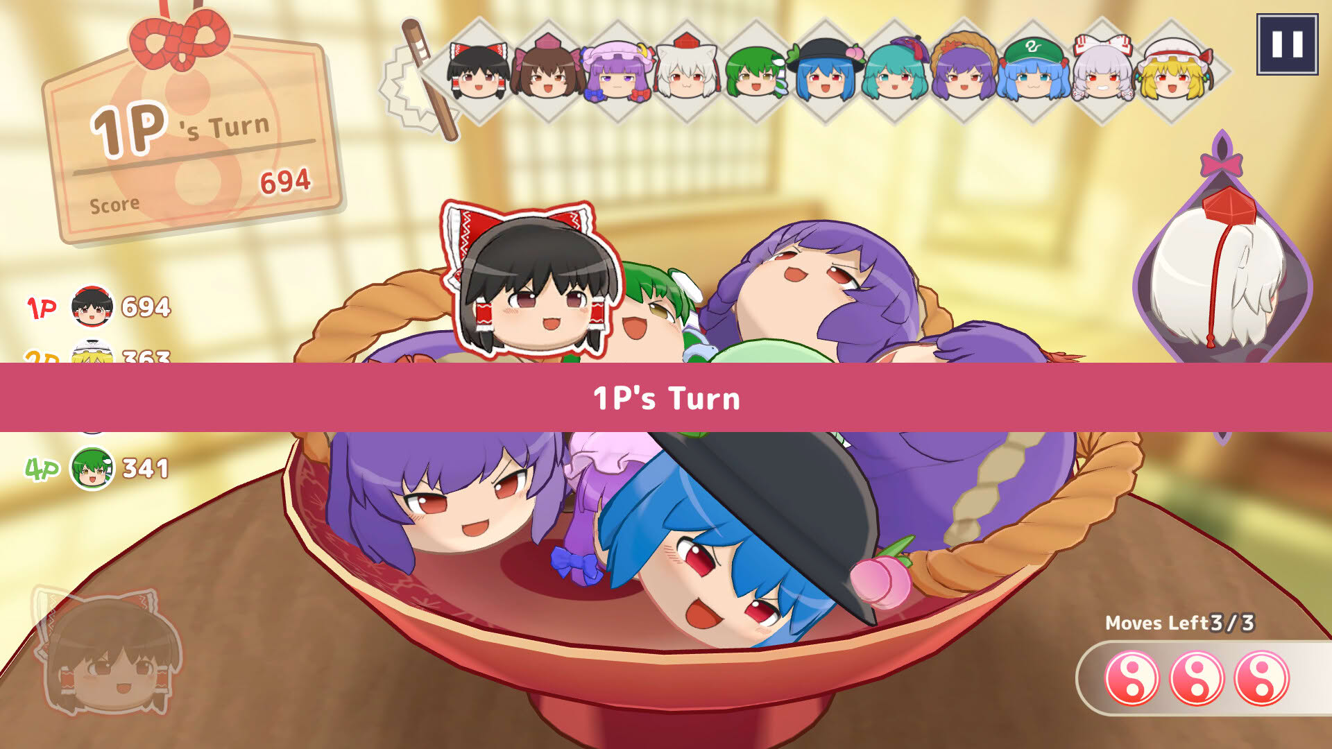 Screenshot for Touhou Yukkuri Mountain
