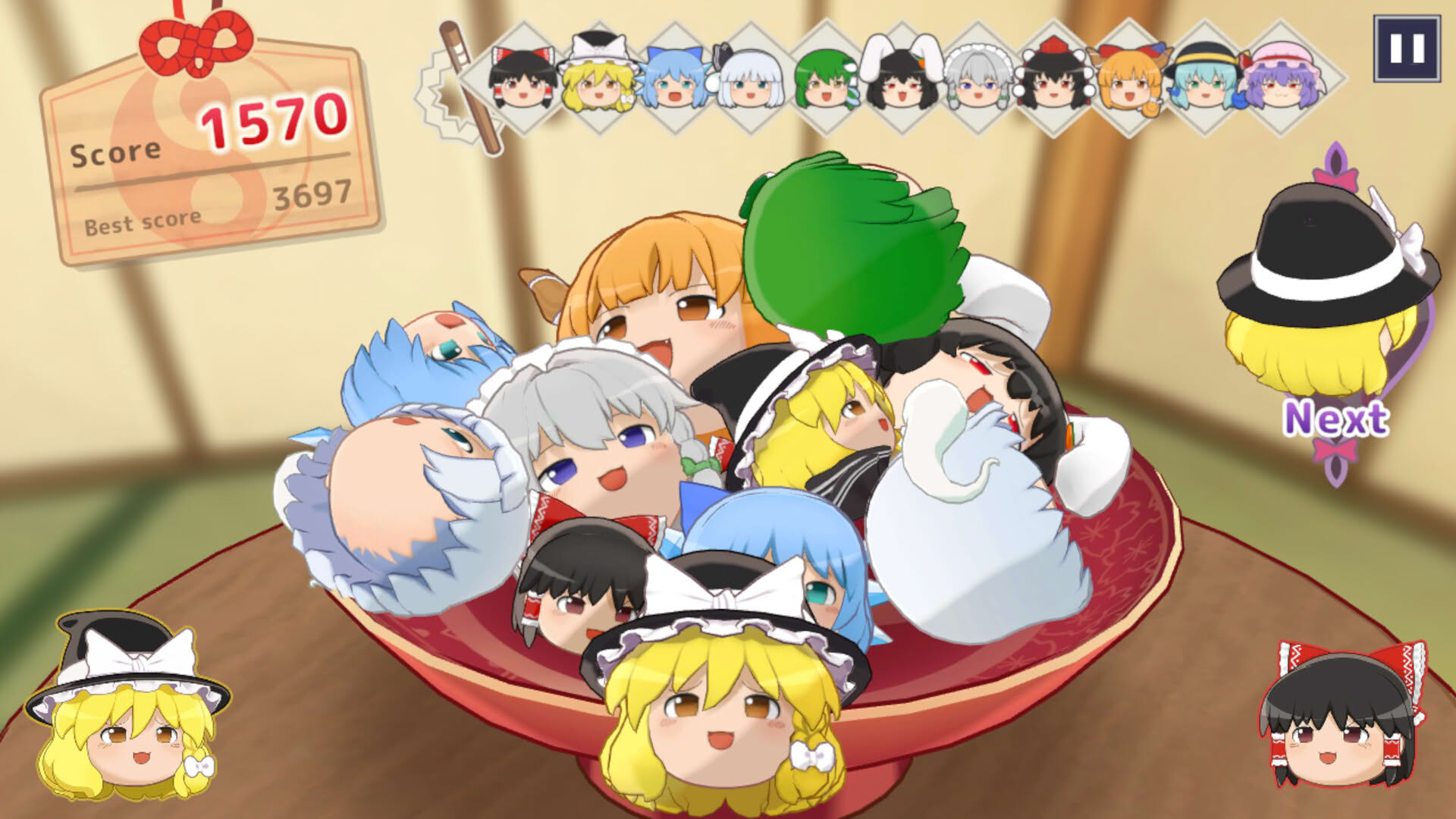 Screenshot for Touhou Yukkuri Mountain