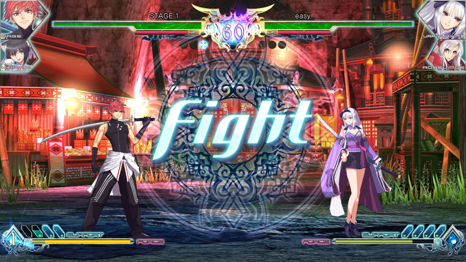Screenshot for Blade Arcus from Shining