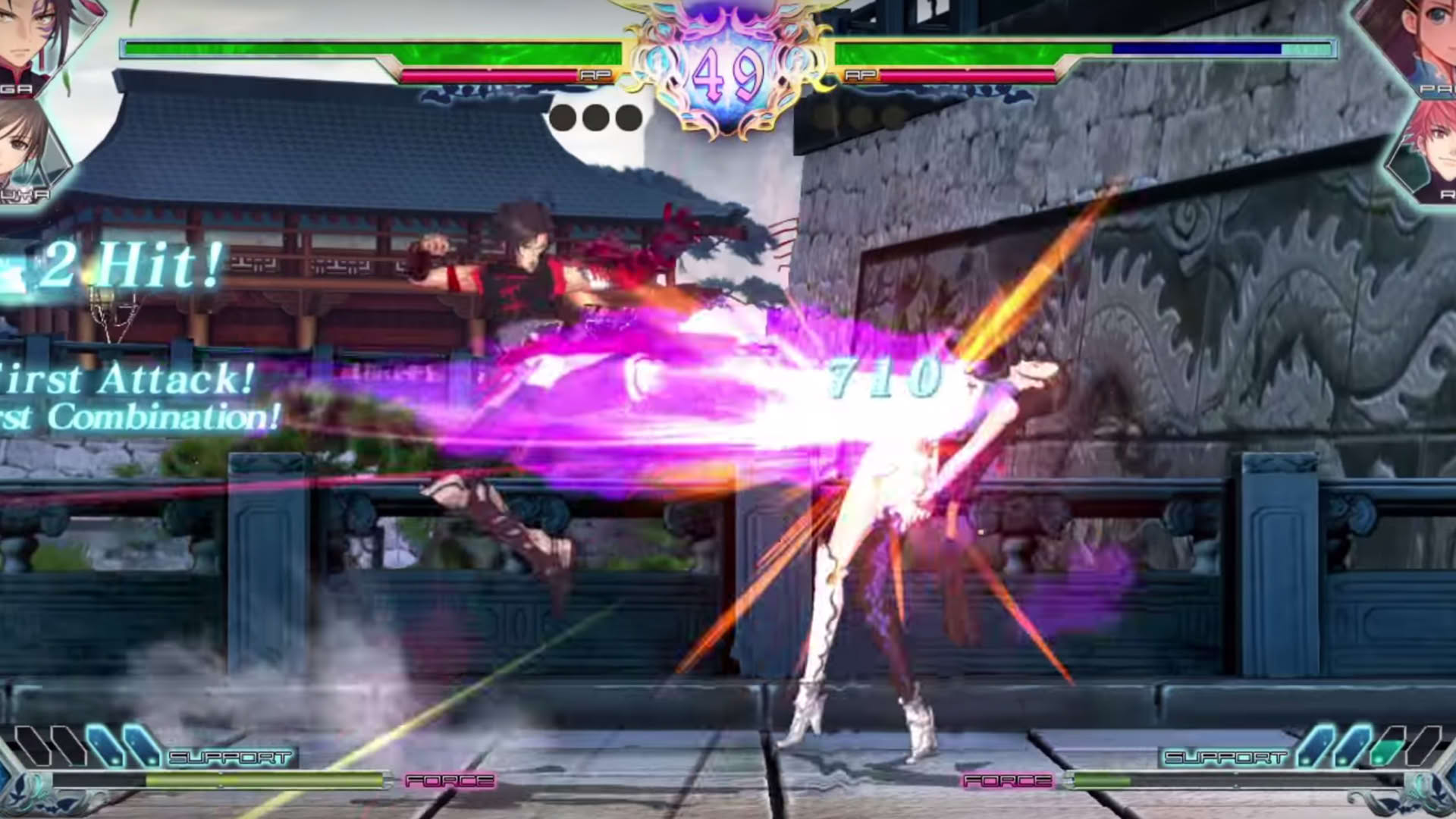 Screenshot for Blade Arcus from Shining