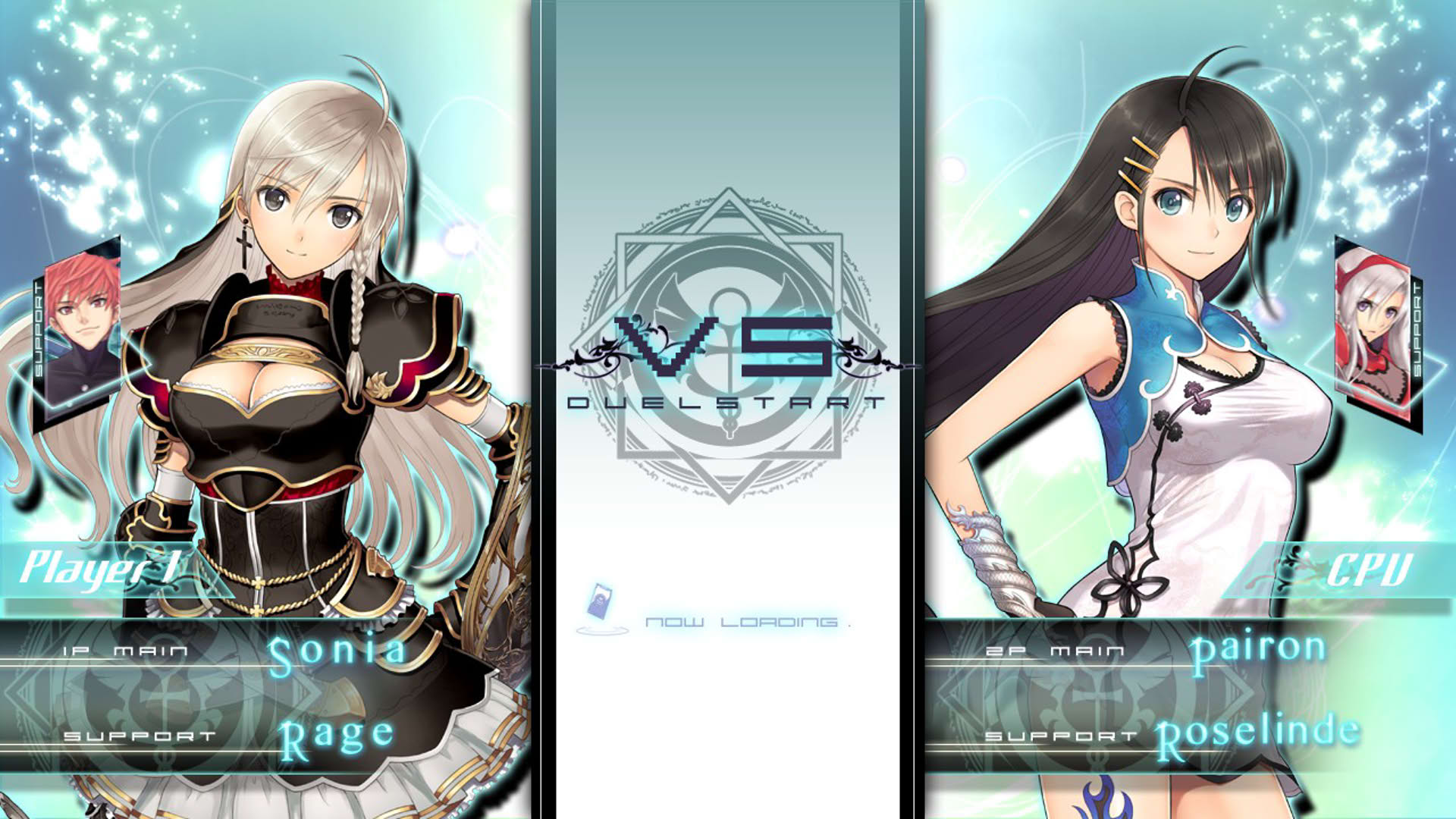 Screenshot for Blade Arcus from Shining