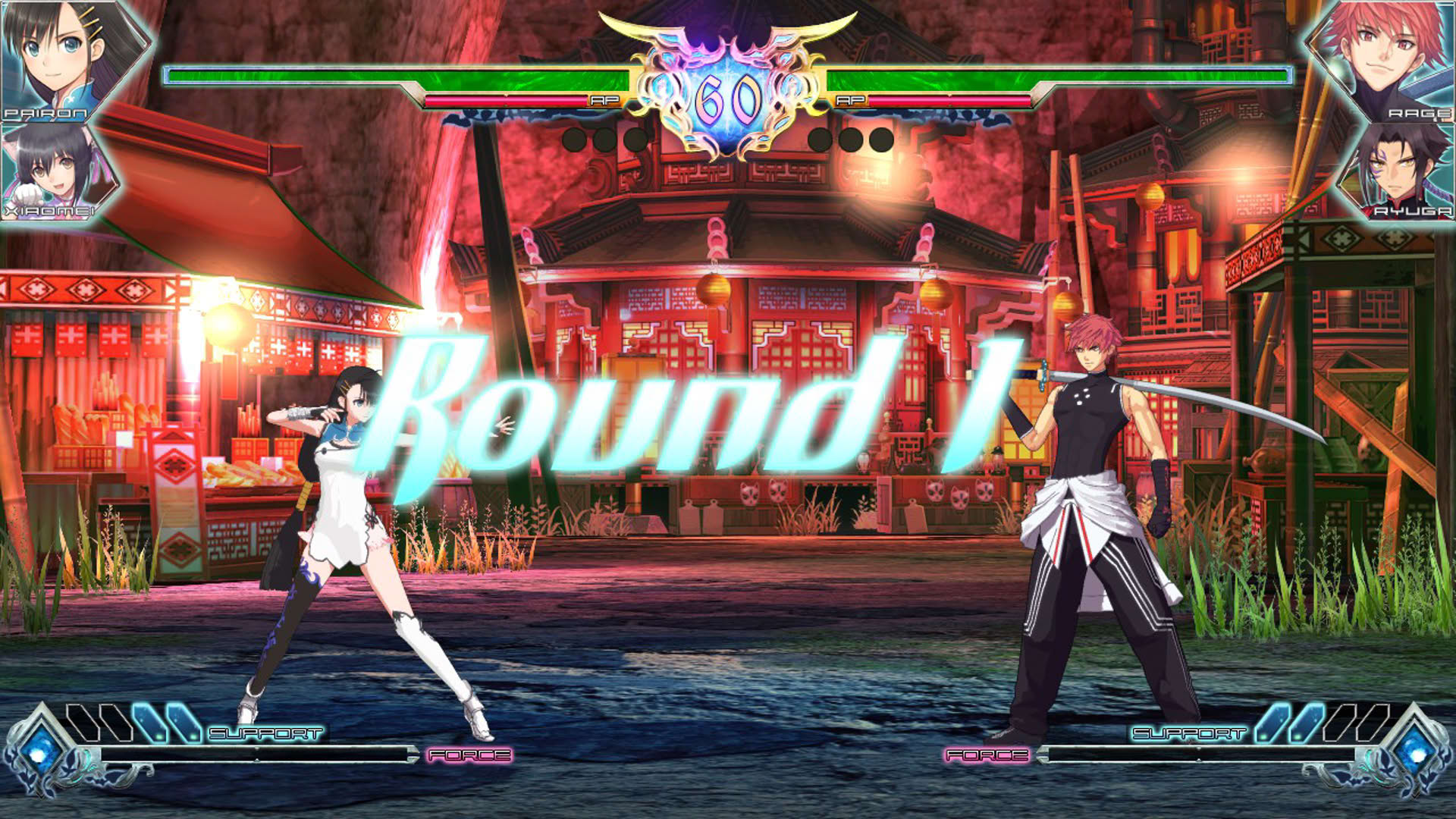 Screenshot for Blade Arcus from Shining