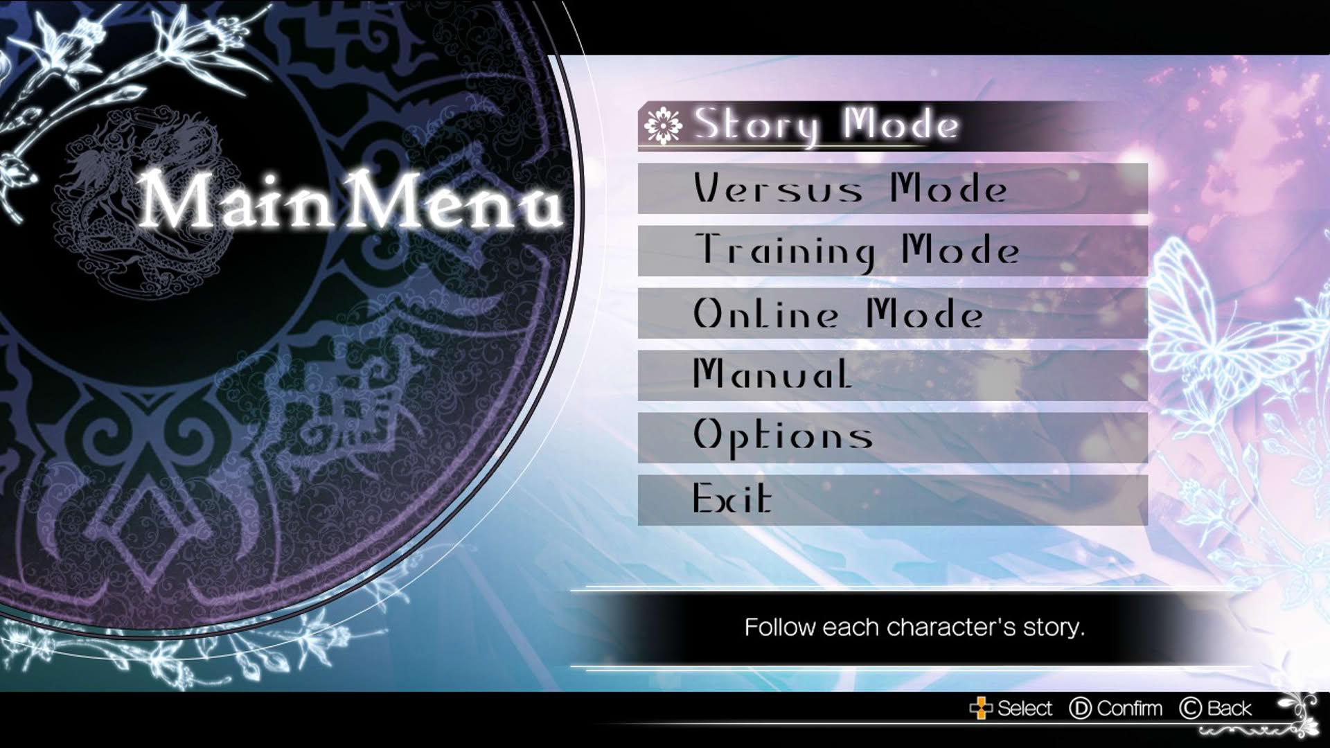 Screenshot for Blade Arcus from Shining