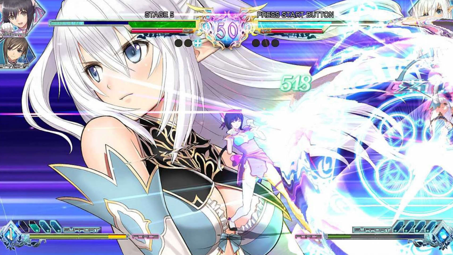 Screenshot for Blade Arcus from Shining