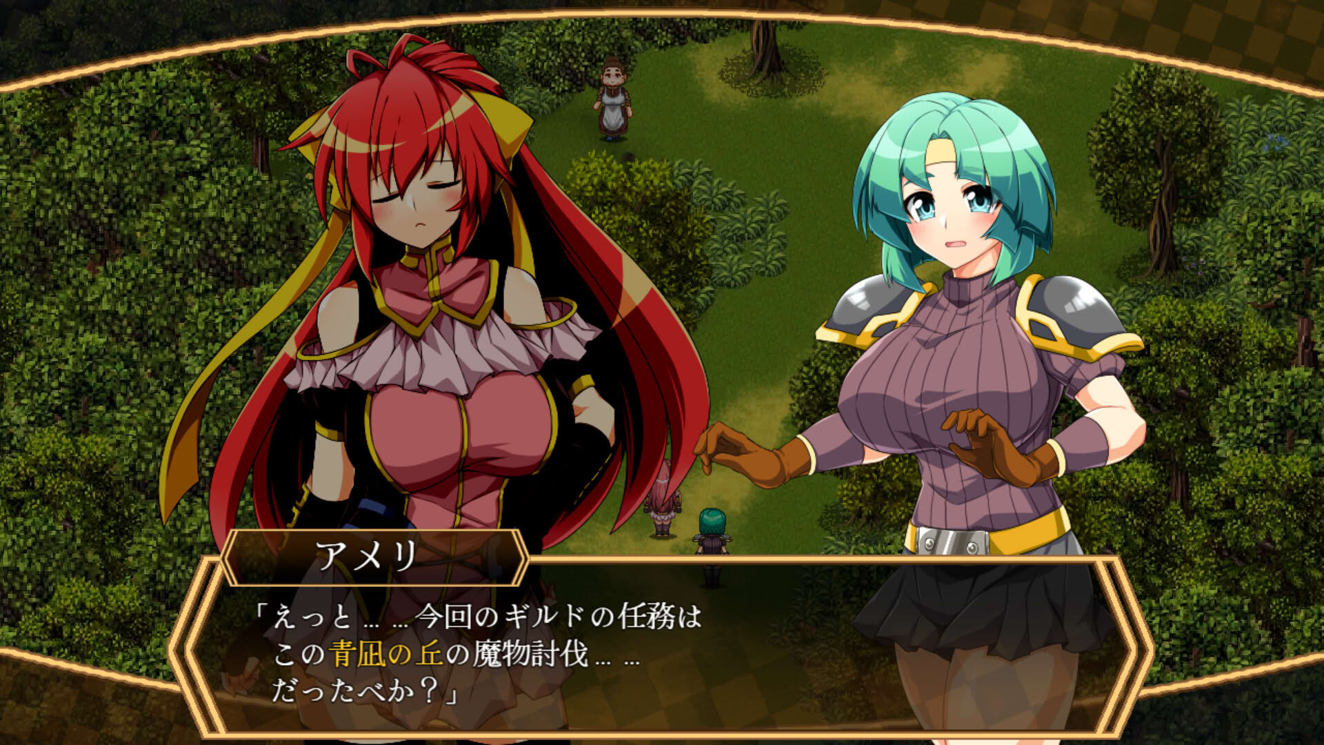 Screenshot for Lambda Neros R