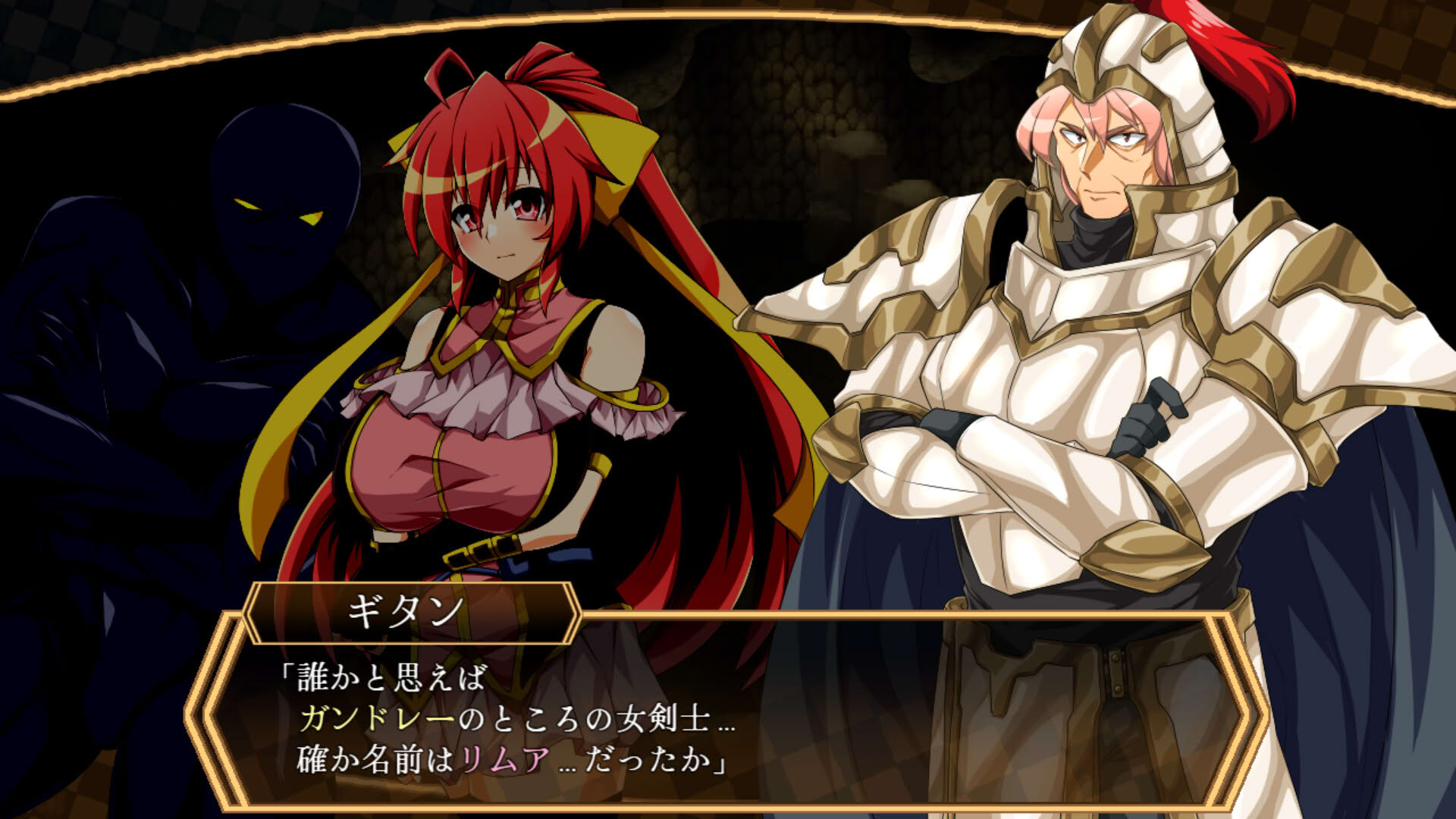 Screenshot for Lambda Neros R