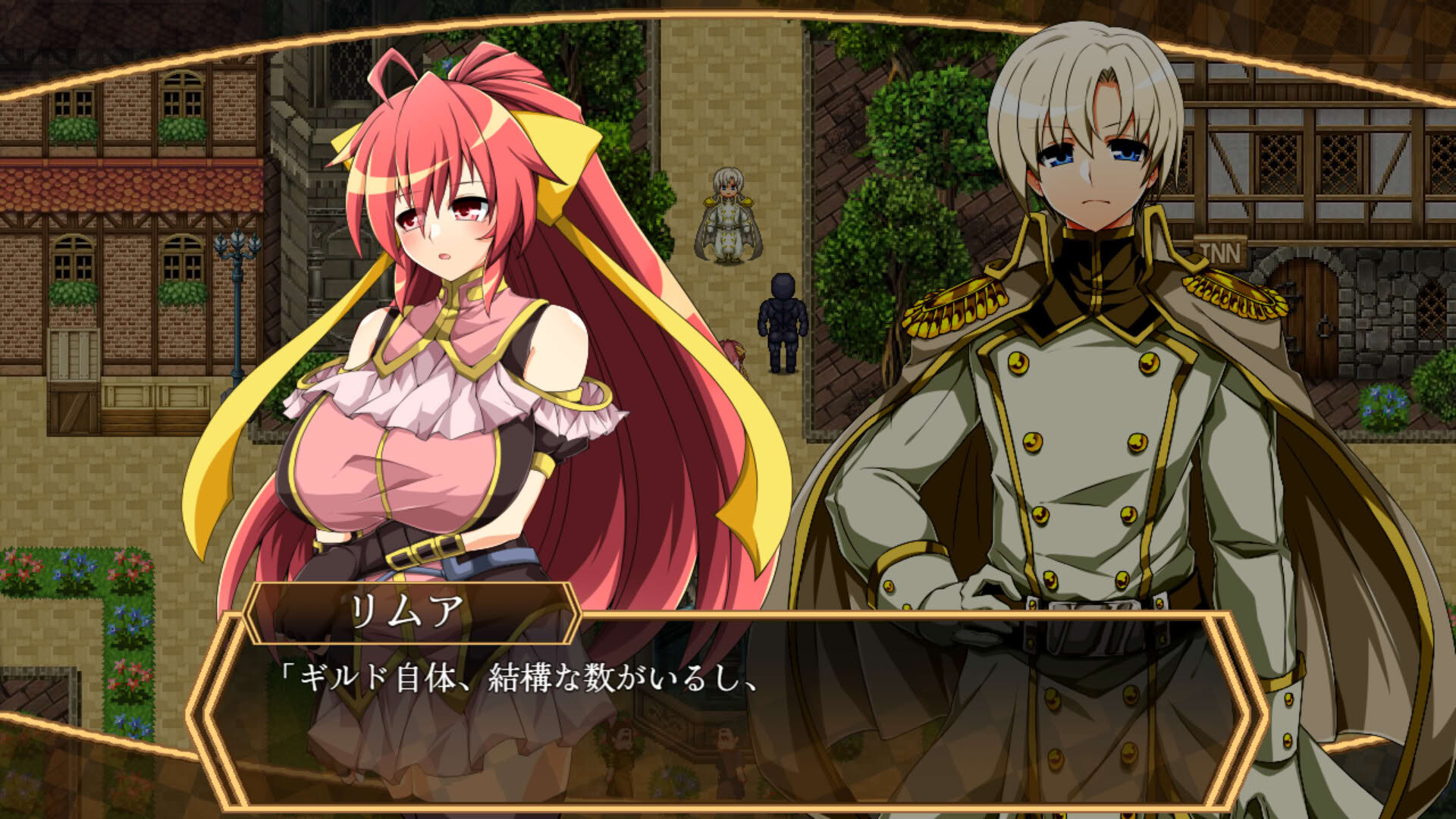 Screenshot for Lambda Neros R