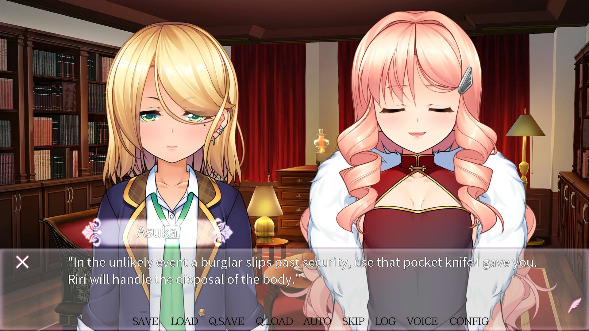 Screenshot for Trap Yuri Tempest