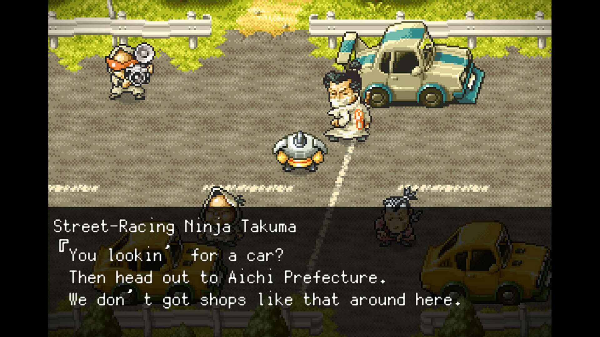 Screenshot for Navinosuke: The Yo-kai Buster
