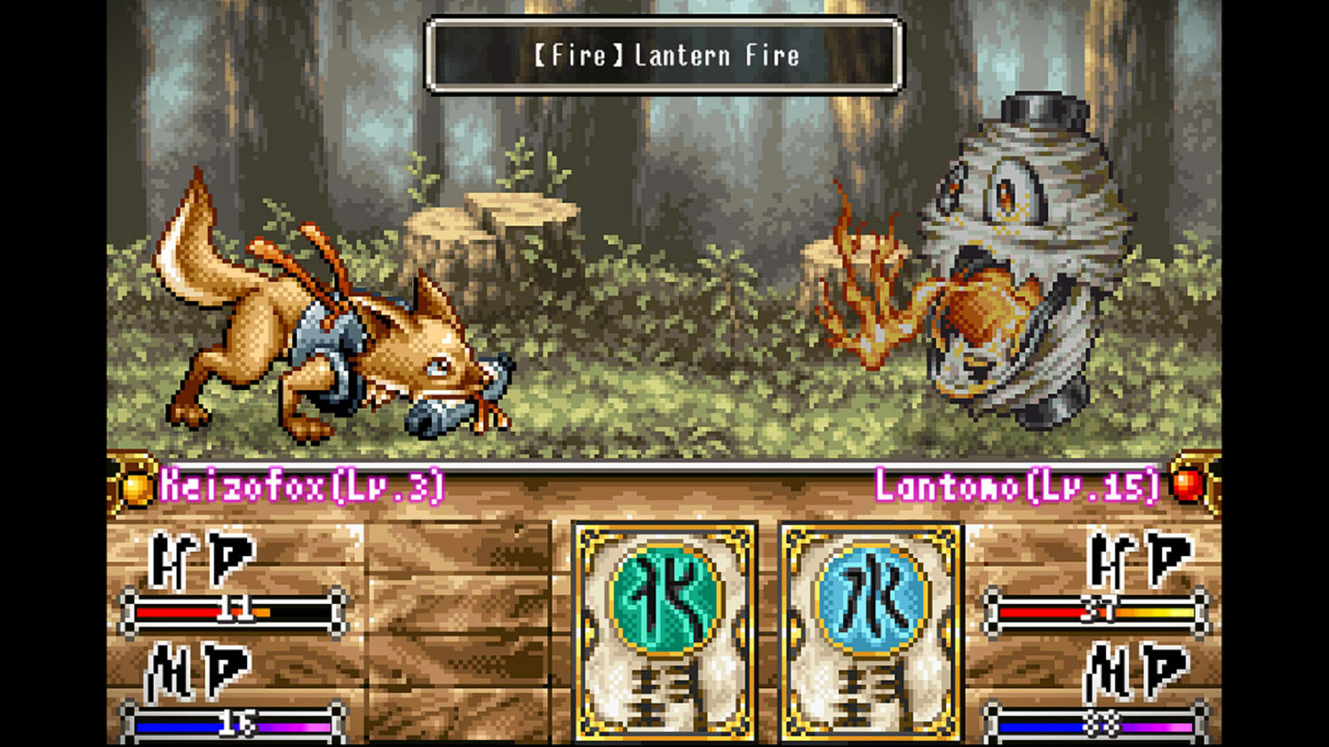 Screenshot for Navinosuke: The Yo-kai Buster